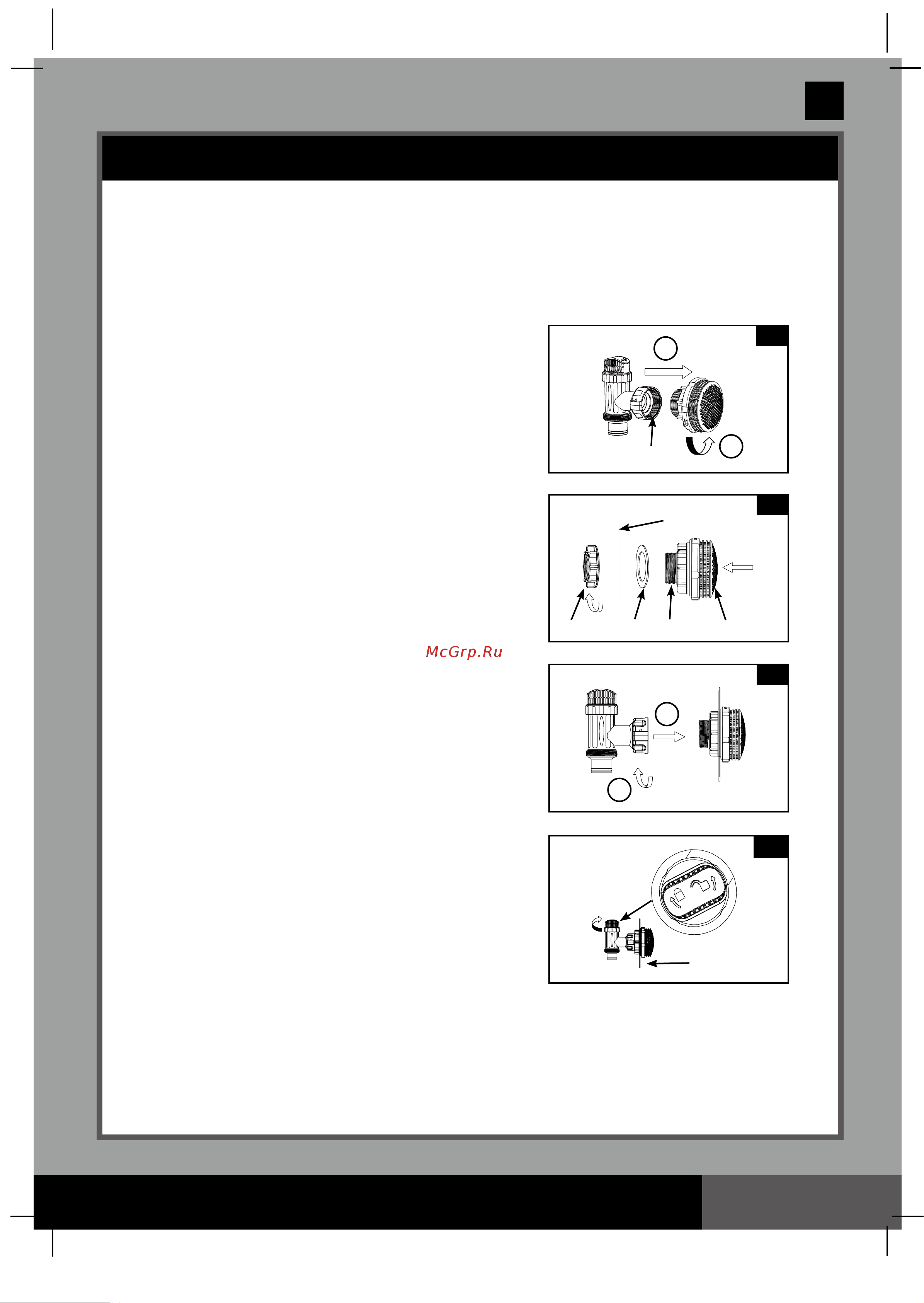 Intex Krystal Clear 26646 Инструкция онлайн [6/23] 830596