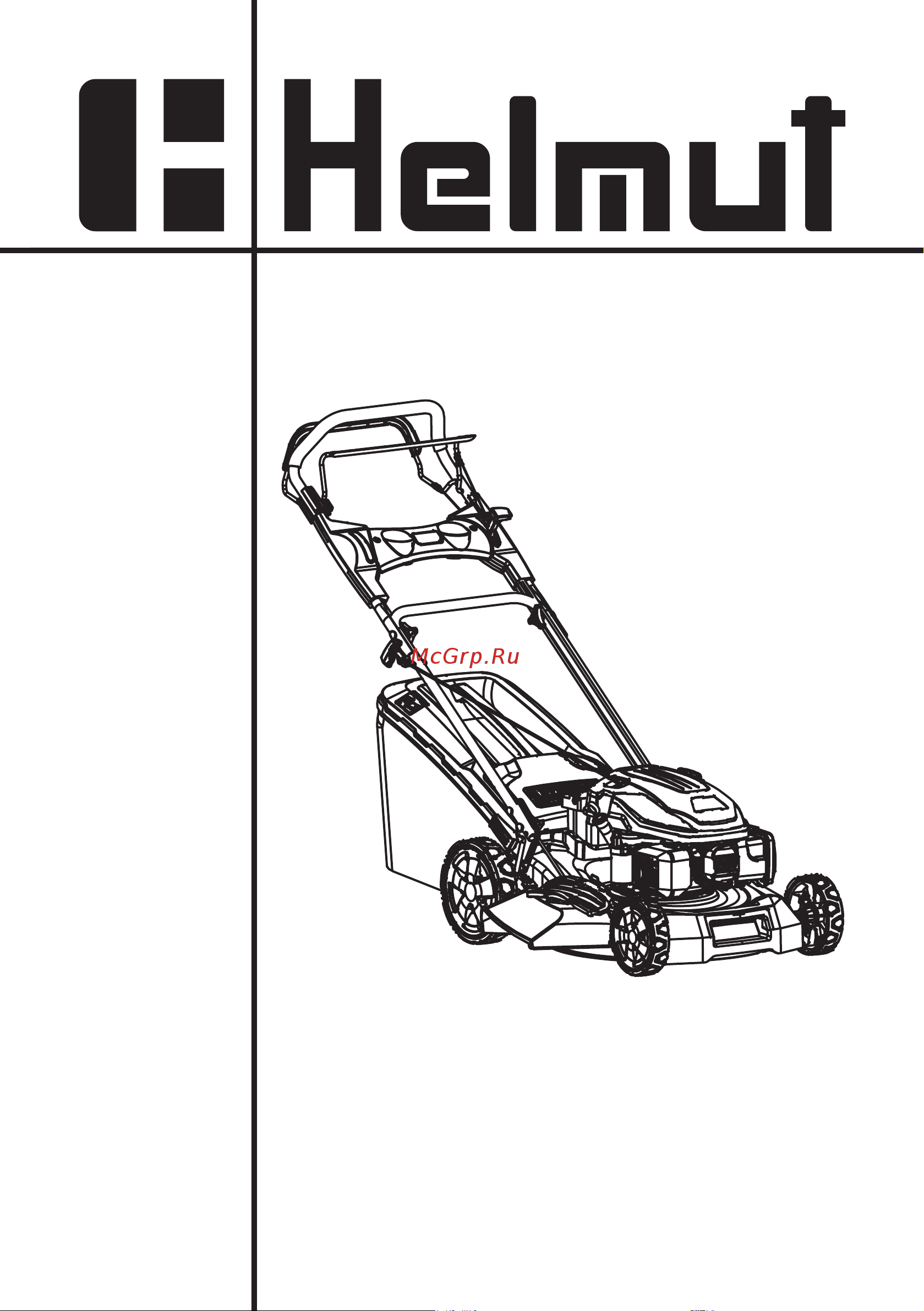 HELMUT TR 51SL hl-142 Инструкция к Helmut Газонокосилка бензиновая TR 46H hl-140 онлайн