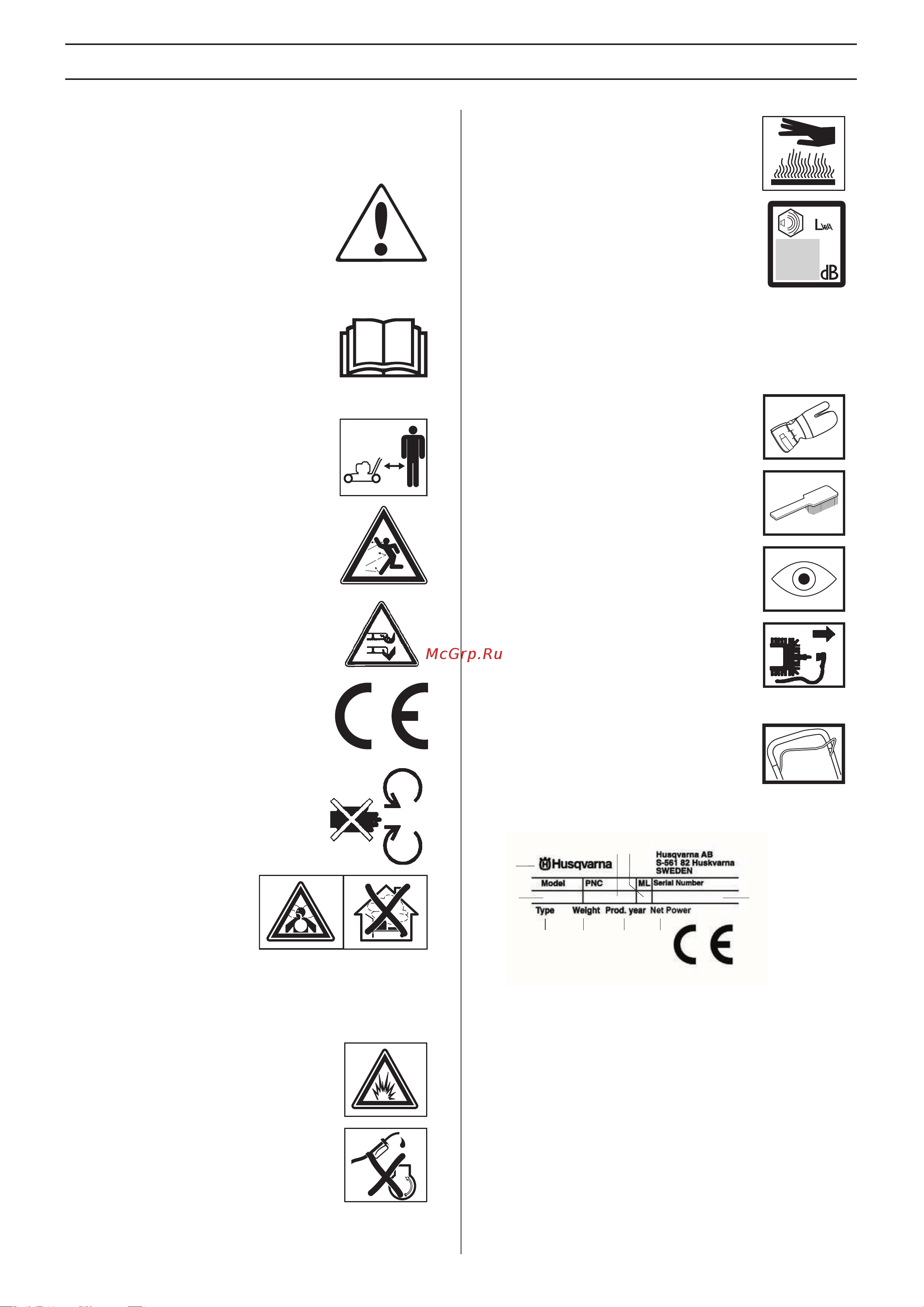 Husqvarna LC 53e 9666692-03 Инструкция к Husqvarna LC 53e 9666692-03 онлайн [22/61] 830630