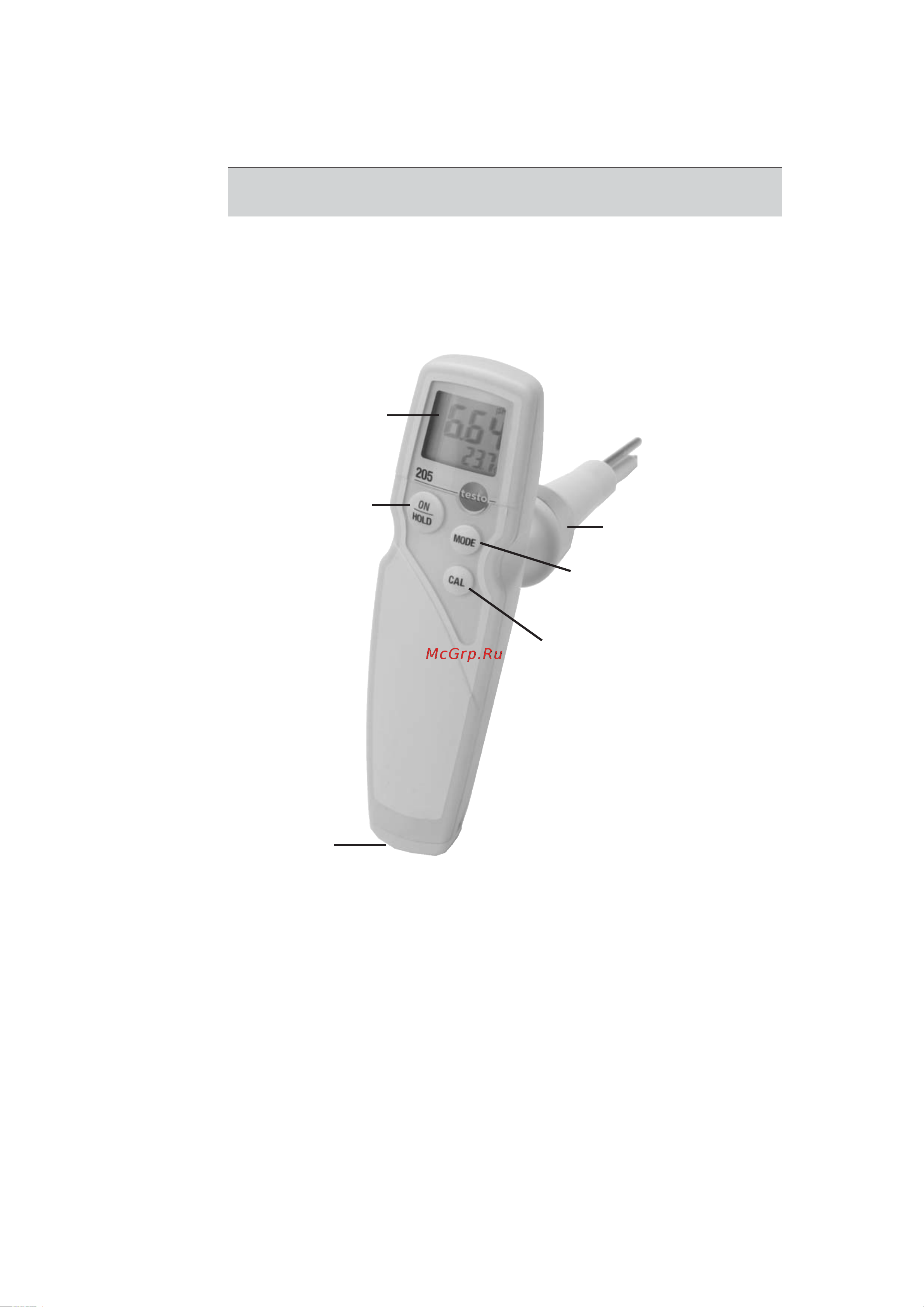 Testo pH-метр 205 0563 2051 Руководство по эксплуатации Testo 205.pdf онлайн [6/17] 830634
