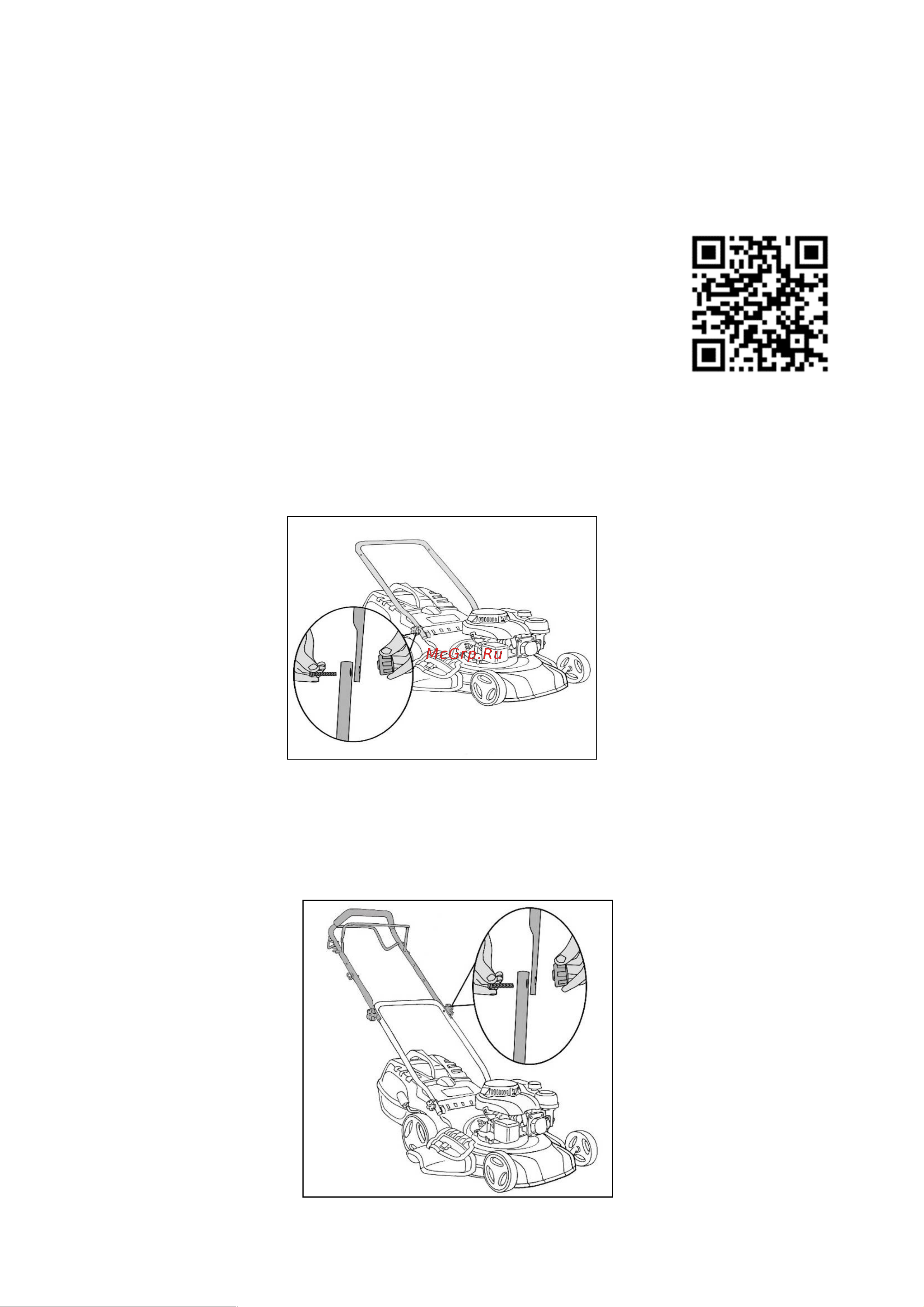Huter GLM-46/S 900/70/3/18 Паспорт онлайн [9/24] 830645