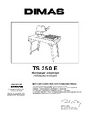 HUSQVARNA CONSTRUCTION TS350E3л 9651480-01 Инструкция к Husqvarna Construction TS350E3л 9651480-01