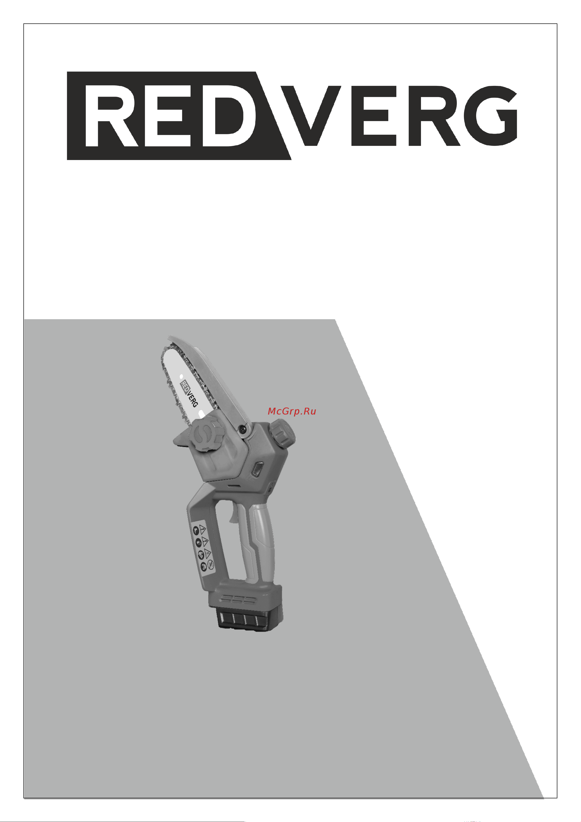 RedVerg RD-C18BLK/U 6686445 Инструкция онлайн