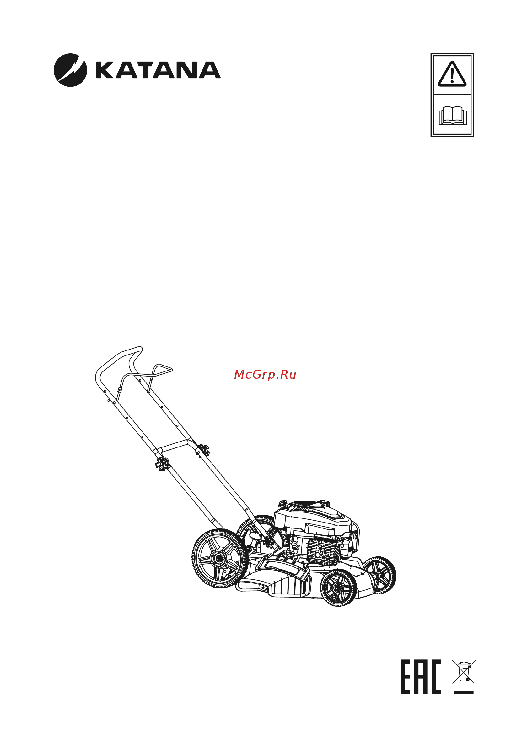 Katana KL-51B PRO MBK0018801 Инструкция к KATANA KL-51B PRO MBK0018801 онлайн