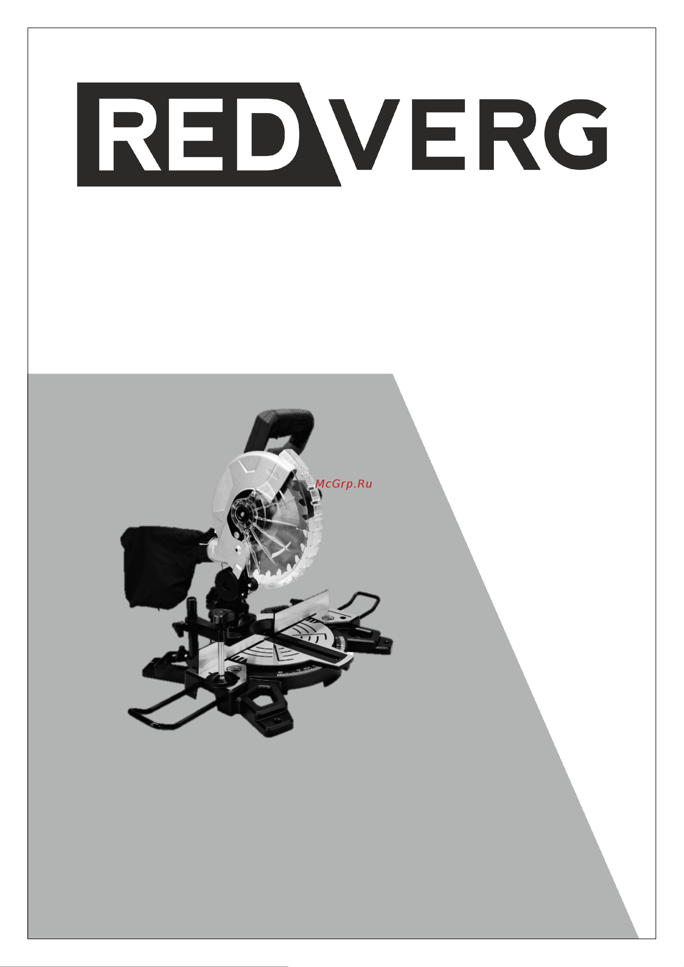 RedVerg RD-MS18/U, без акк, без з/у 6681215 Интсрукция на торцовочную аккумуляторнубю пилу RD-MS18-U онлайн