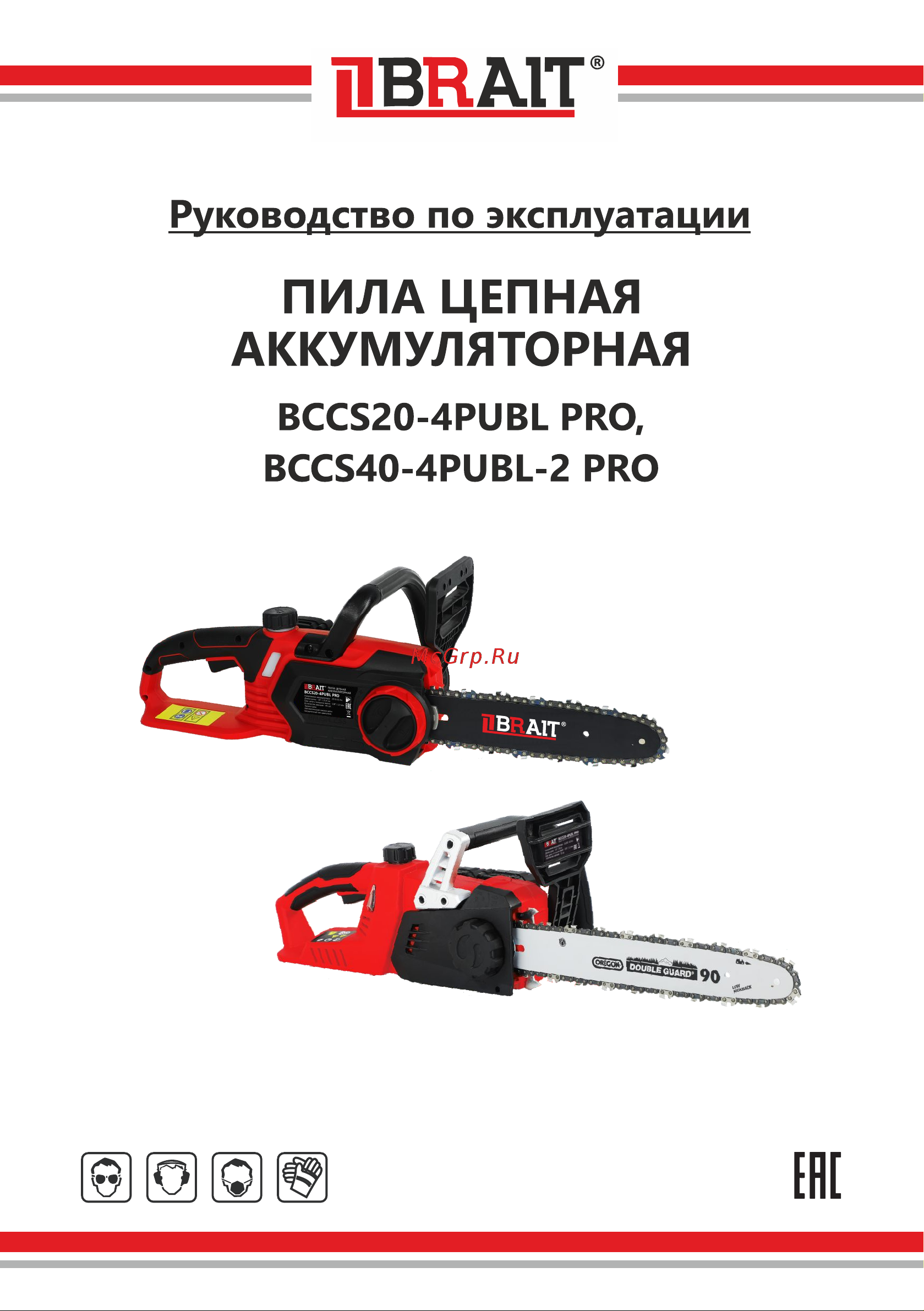 BRAIT BCCS40-4PUBL-2 PRO 21.01.209.101 Инструкция к товару онлайн