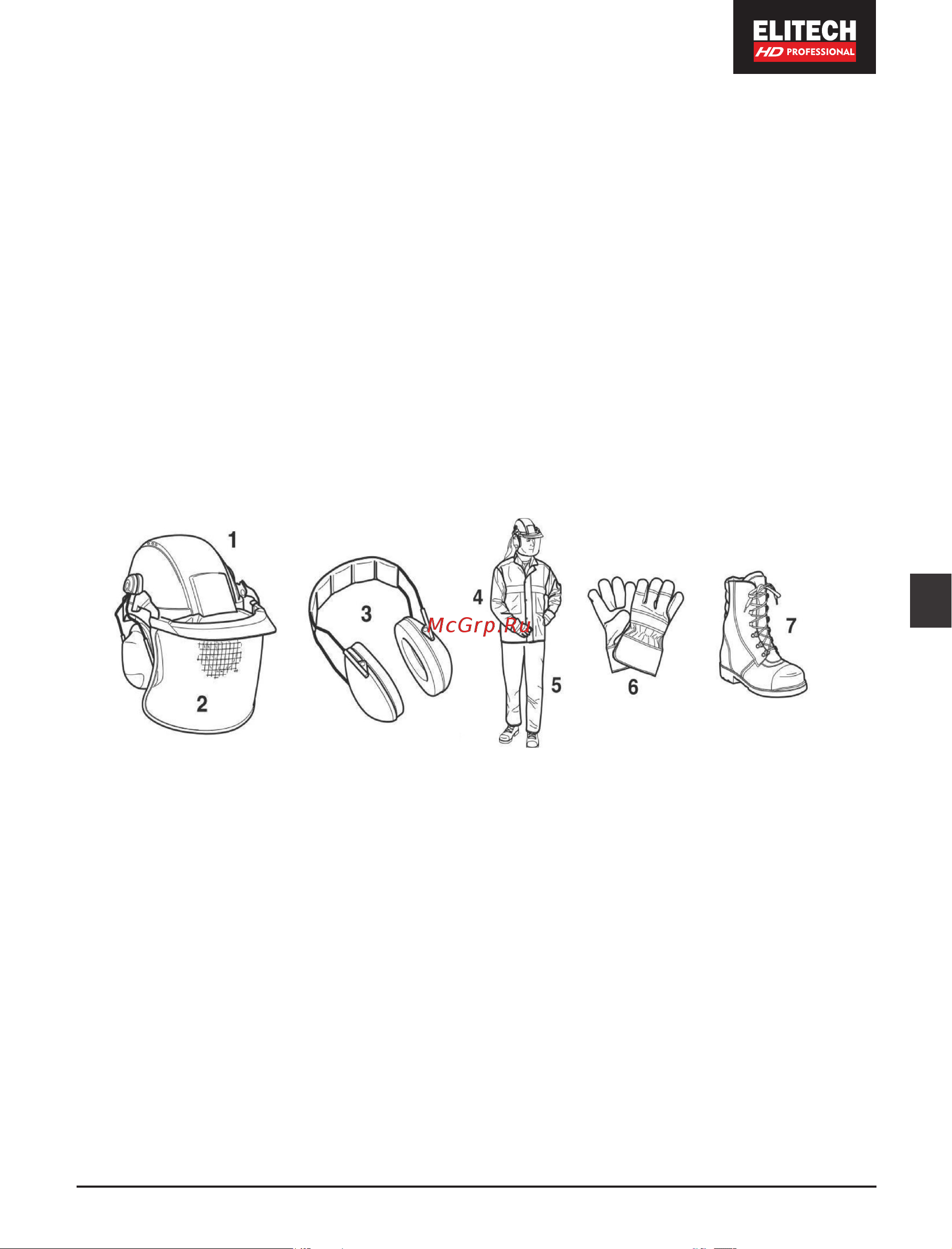 Elitech CS 4125R (E1611.005.00) HD 204813 Инструкция онлайн [5/152] 830696