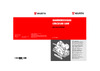 WURTH ЭЛ-HKS65-E-POWER 57066000 Инструкция к товару