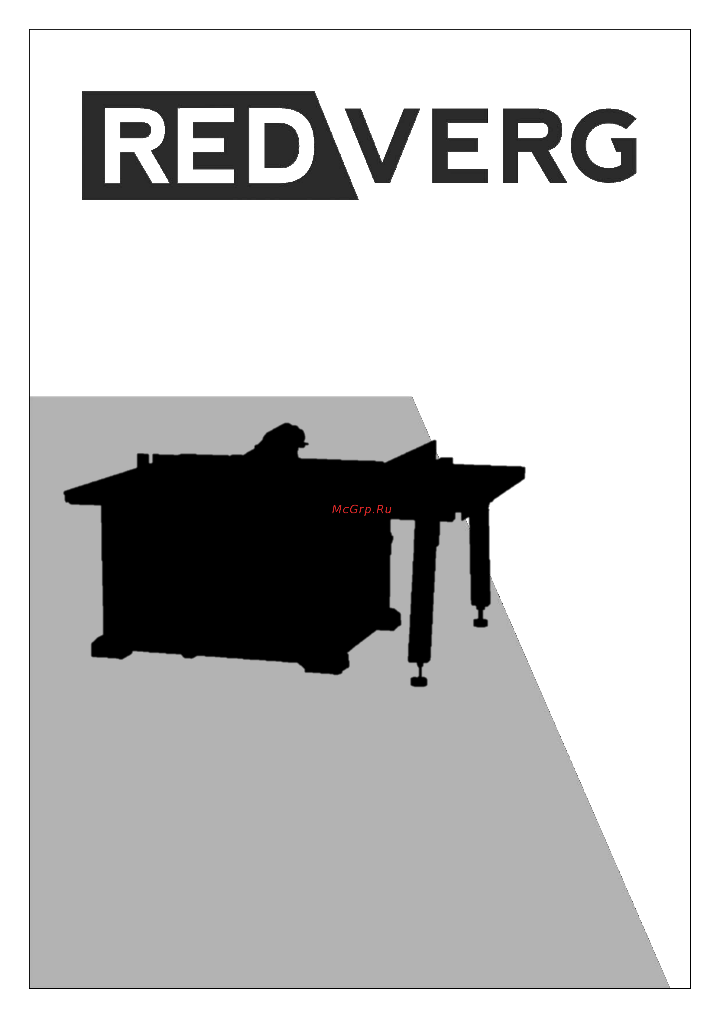 RedVerg RD-SS210-1200/2 6671542 Инструкция онлайн