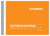 Patriot PT 46 512109005 Инструкция к Patriot PT 46 512109005