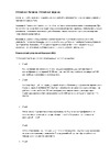 Pirro Крафт Б/Б (600-1200-30; упаковка 7 шт.) 6806 Утепление балкона