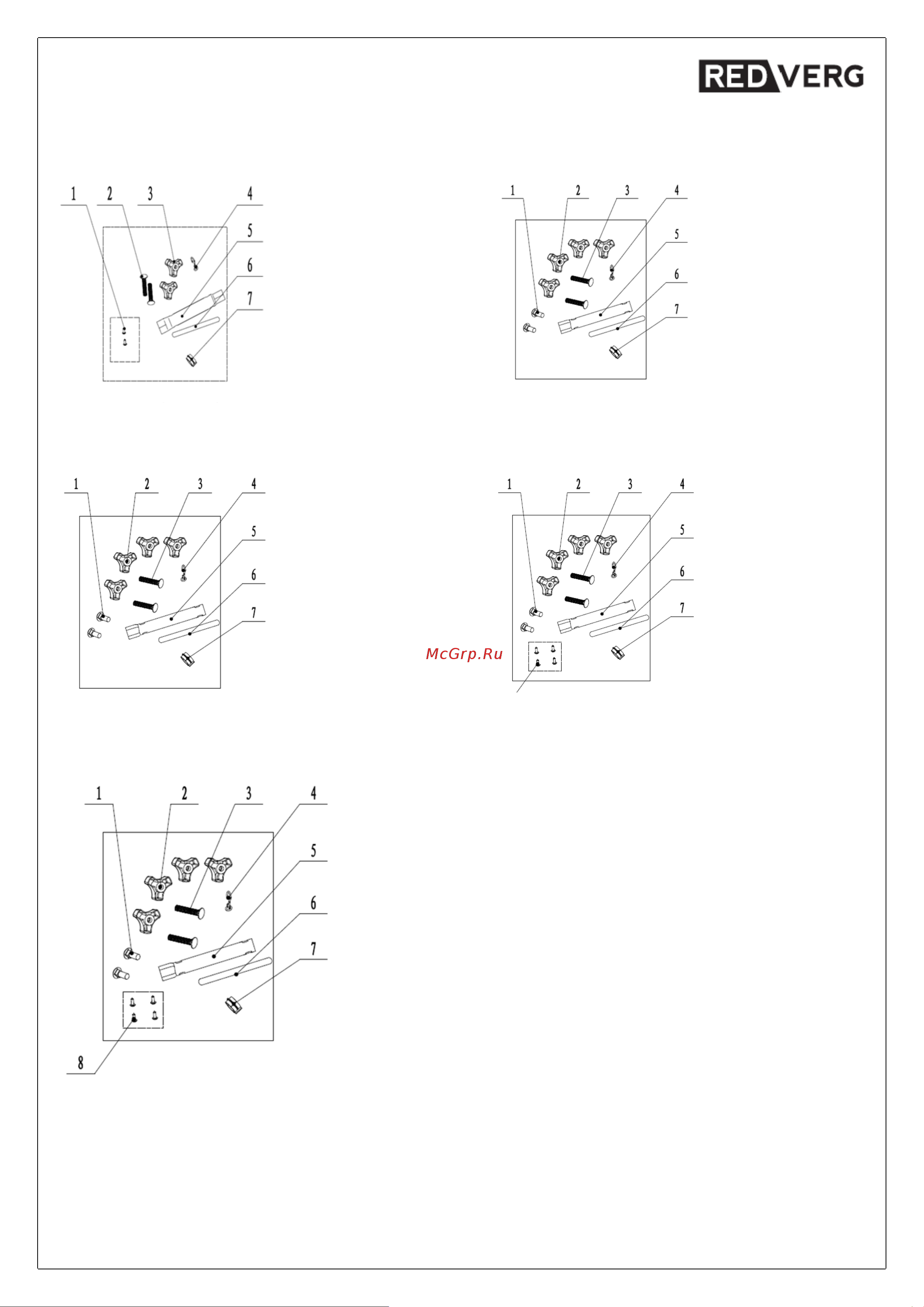 RedVerg RD-GLM56SE 6671773 Инструкция на газонокосилку RD-GL40 онлайн [7/28] 830769