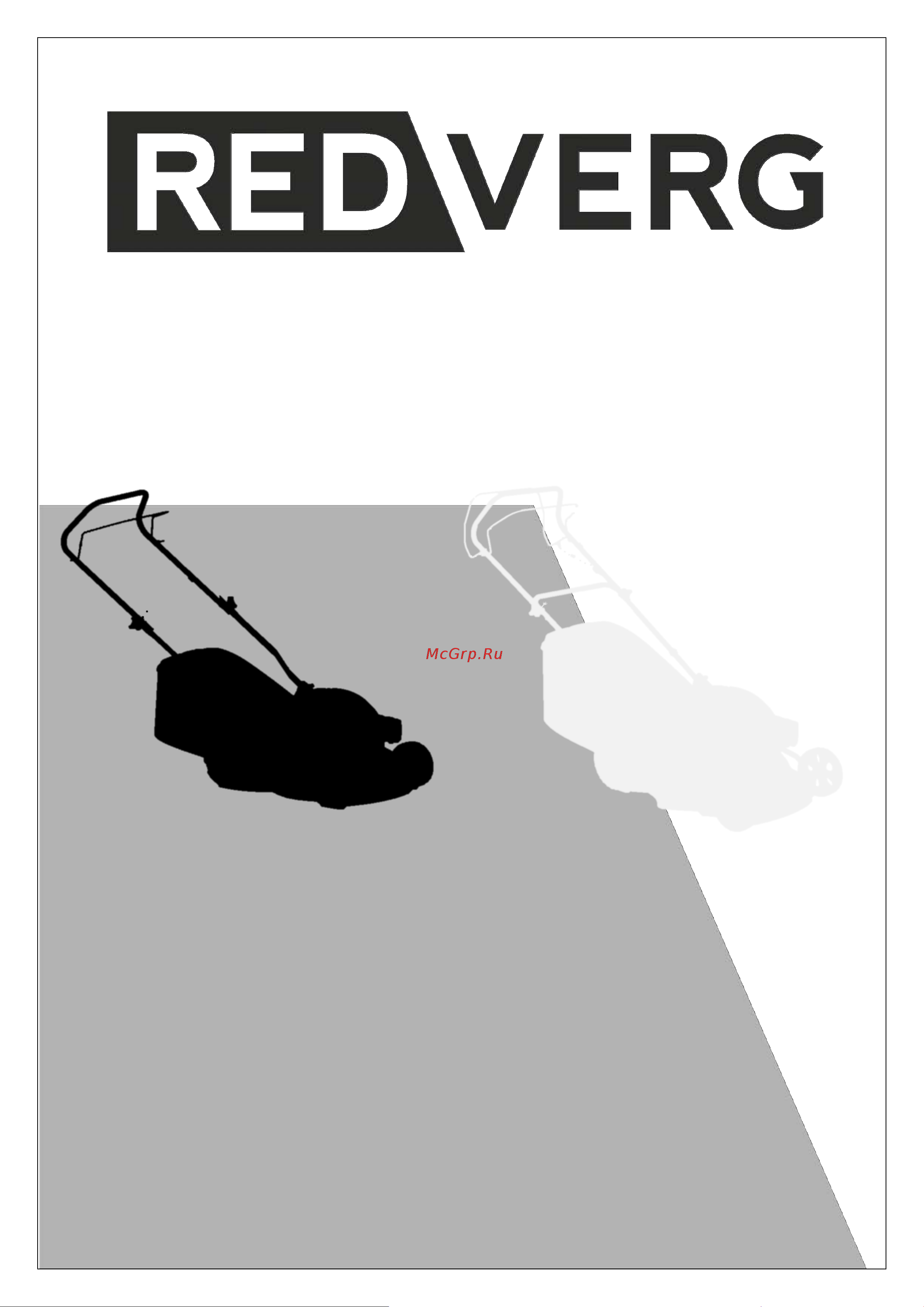 RedVerg RD-GL56S 6662149 Инструкция к товару онлайн