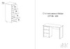 Woodville Айден СТП06-1200 ЛДСП белое / ЛДСП белое 528270 Инструкция к товару