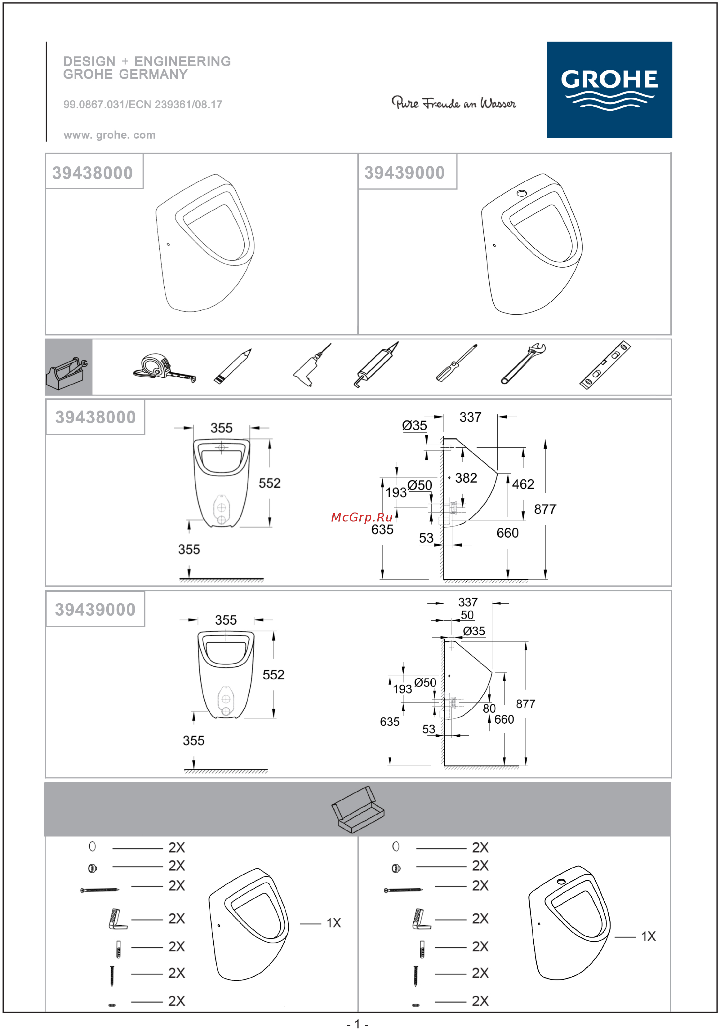 Grohe Bau Ceramic верхний подвод 39439000 Инструкция к Grohe Bau Ceramic 39439000 онлайн