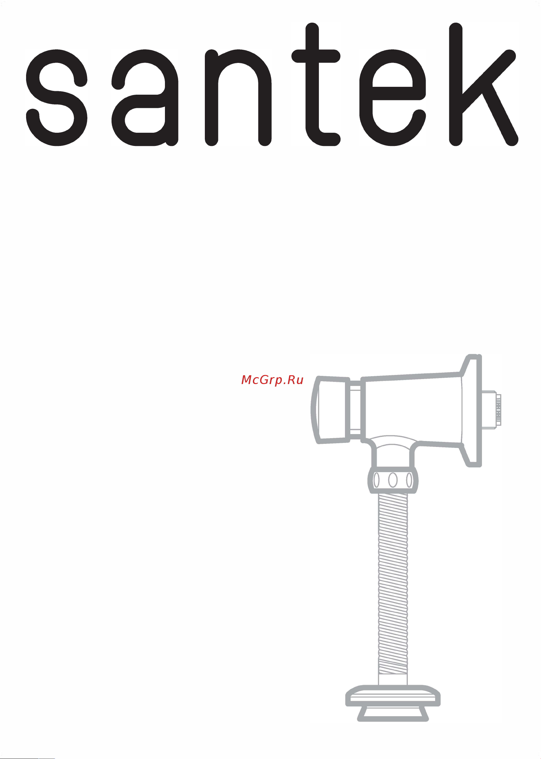 Santek Гала наружный подвод воды, с креплением 1WH301774 435299 Инструкция онлайн