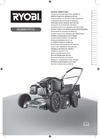 Ryobi RLM46175YL 5133003673 Инструкция к Ryobi RLM46175YL 5133003673