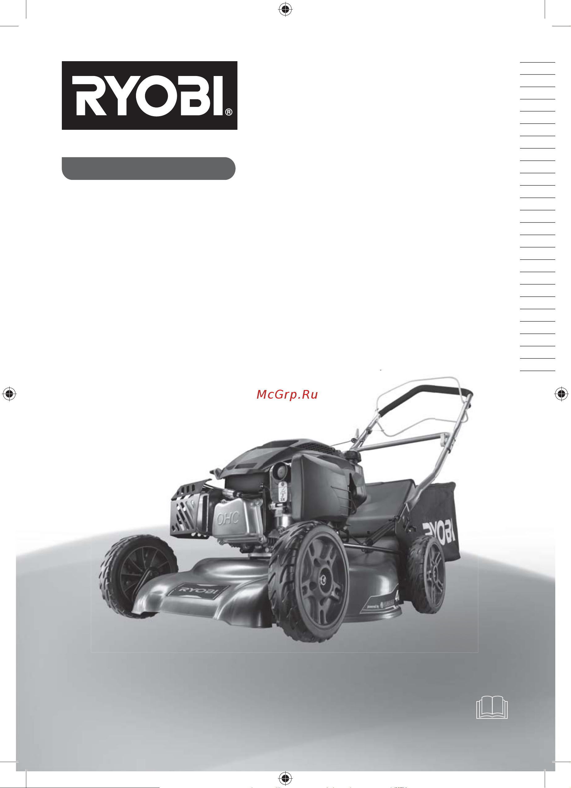 Ryobi RLM46175YL 5133003673 Инструкция к Ryobi RLM46175YL 5133003673 онлайн