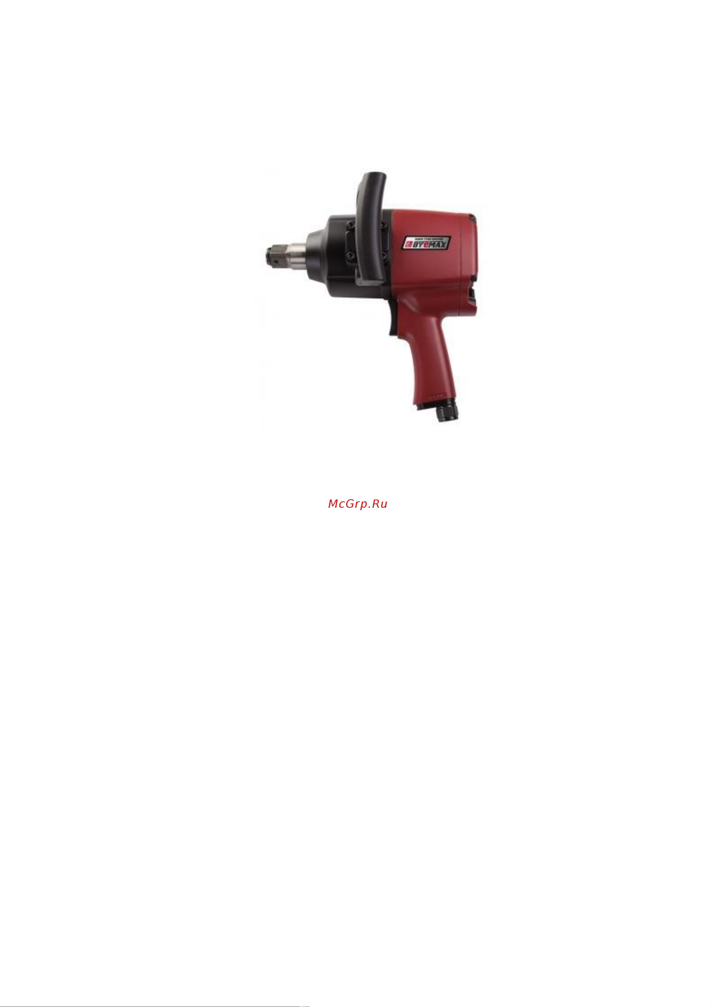 BYEMAX BM-47-4074 Инструкция онлайн