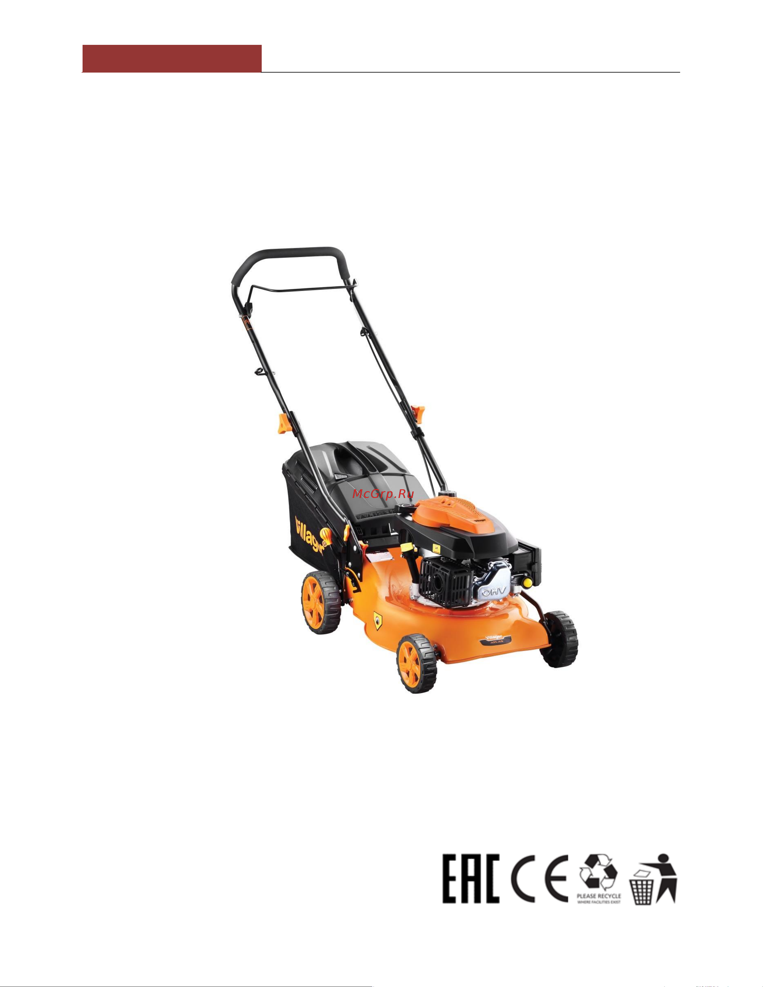 Villager ATLAS 3110 T 066673 Инструкция к товару онлайн