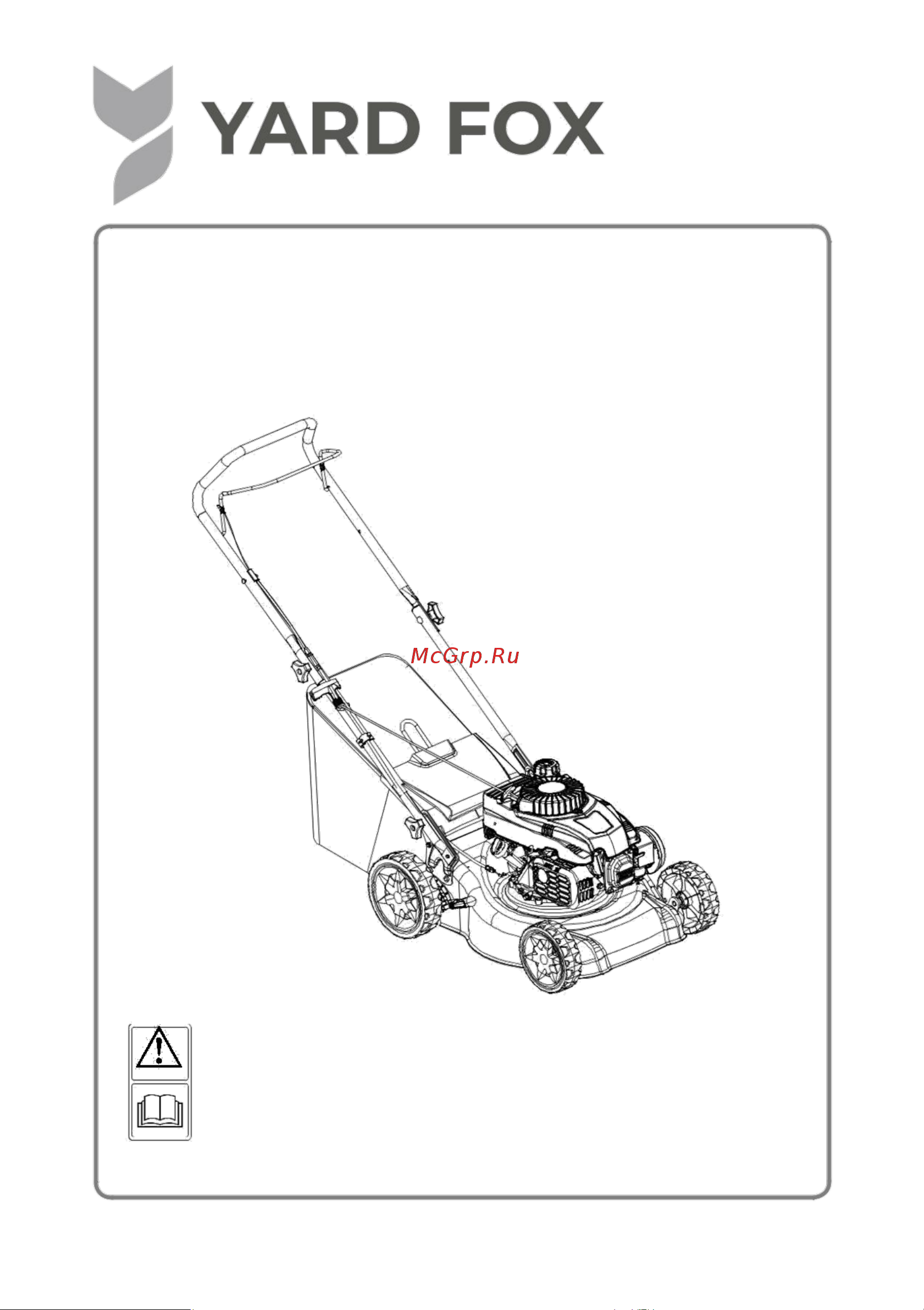 YARD FOX 40P Инструкция к Бензиновой косилке YARD FOX 40P онлайн