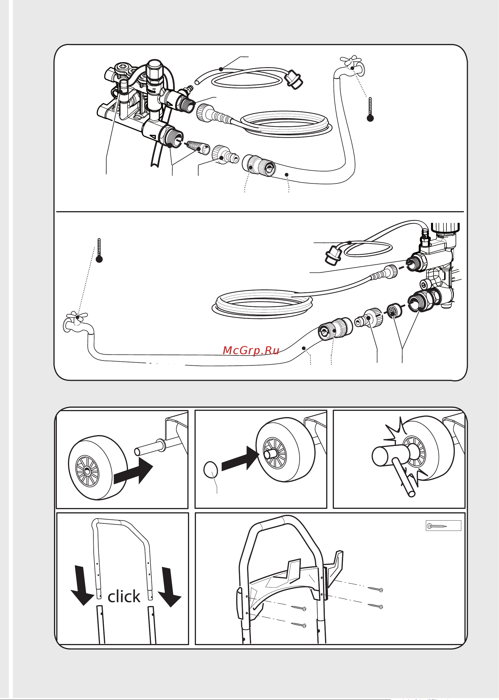 Lavor LANDER 3000 8.601.0202C Инструкция к Lavor LANDER 3000 8.601.0202C онлайн [3/120] 830845