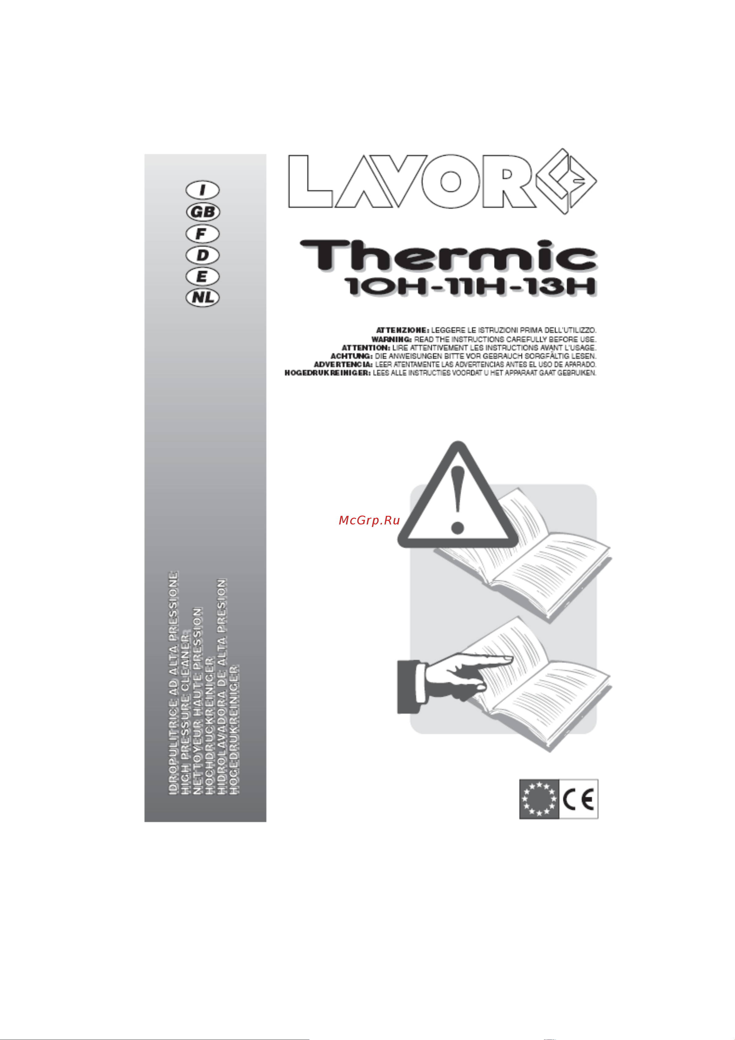 LAVOR PRO THERMIC 13 H 8.601.0133 Инструкция к Lavor PRO THERMIC 13 H 8.601.0133 онлайн