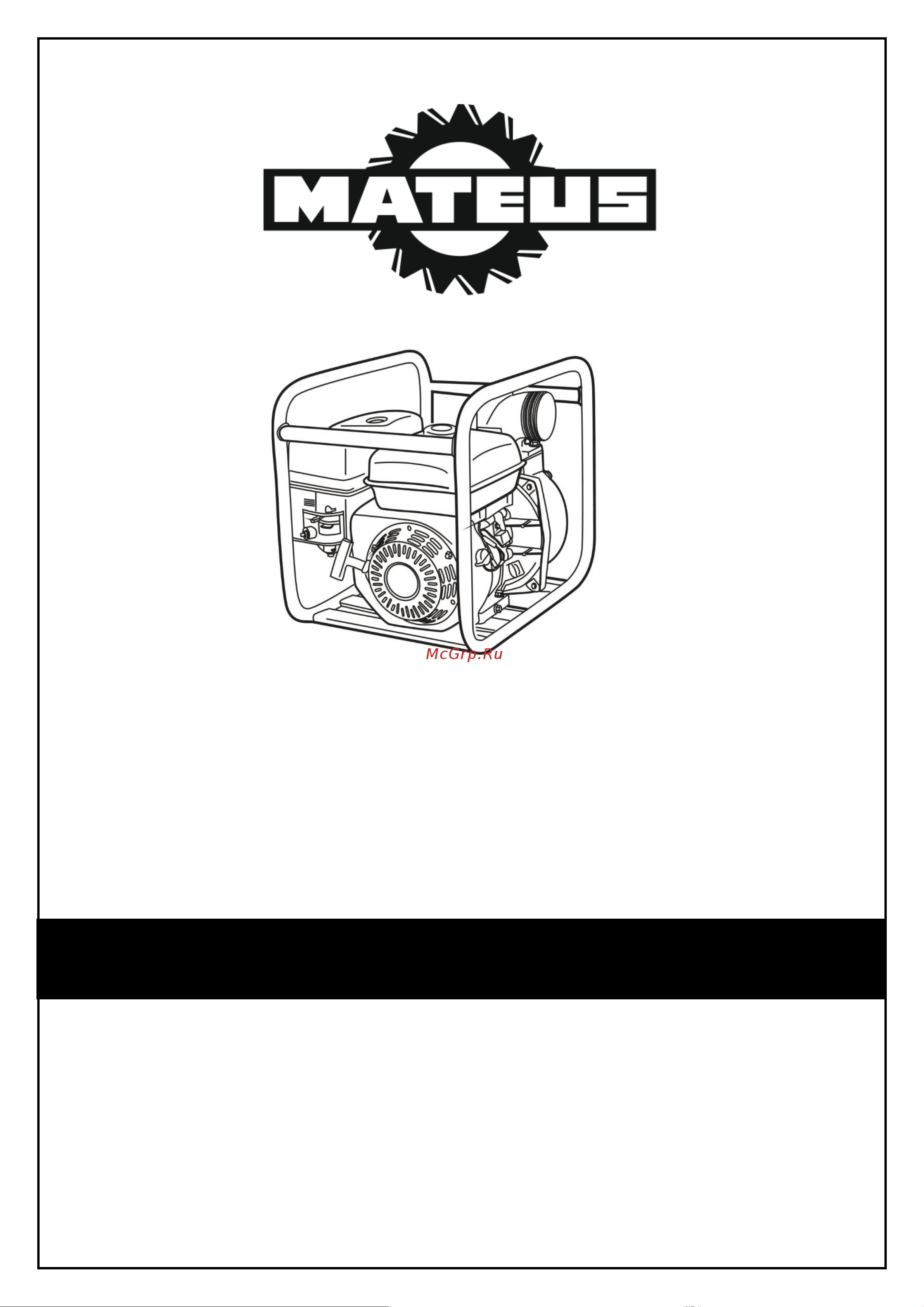 MATEUS LT40CX-177FLT MS04003 Инструкция к MATEUS LT40CX-177FLT MS04003 онлайн