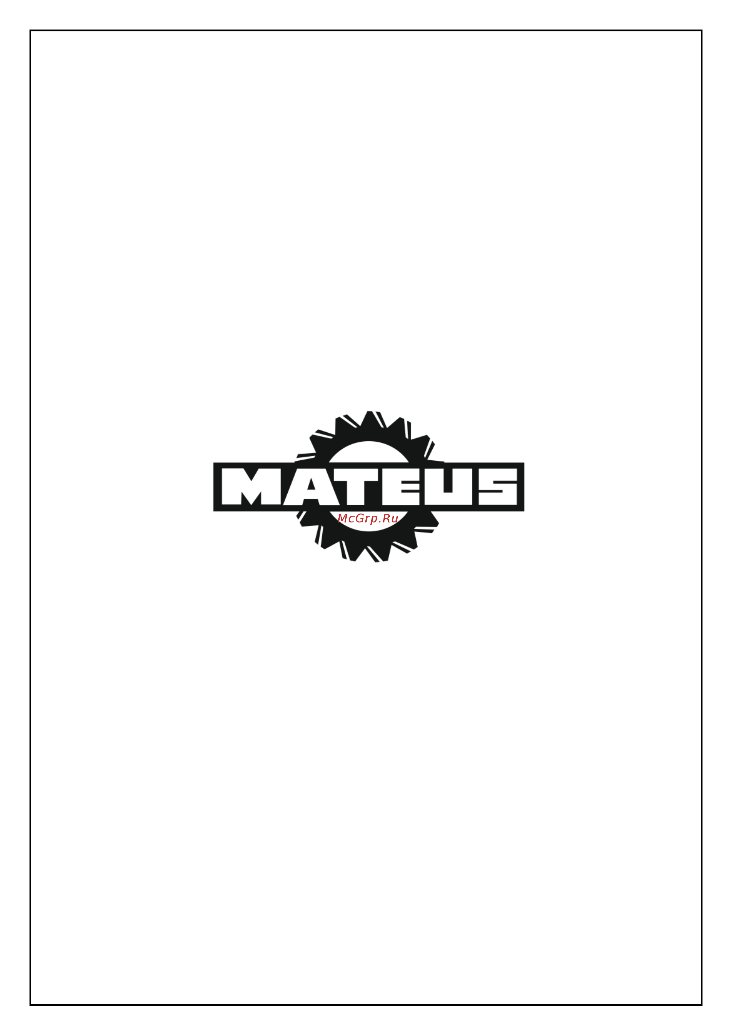 MATEUS LT40CX-177FLT MS04003 Инструкция к MATEUS LT40CX-177FLT MS04003 онлайн [12/12] 830900