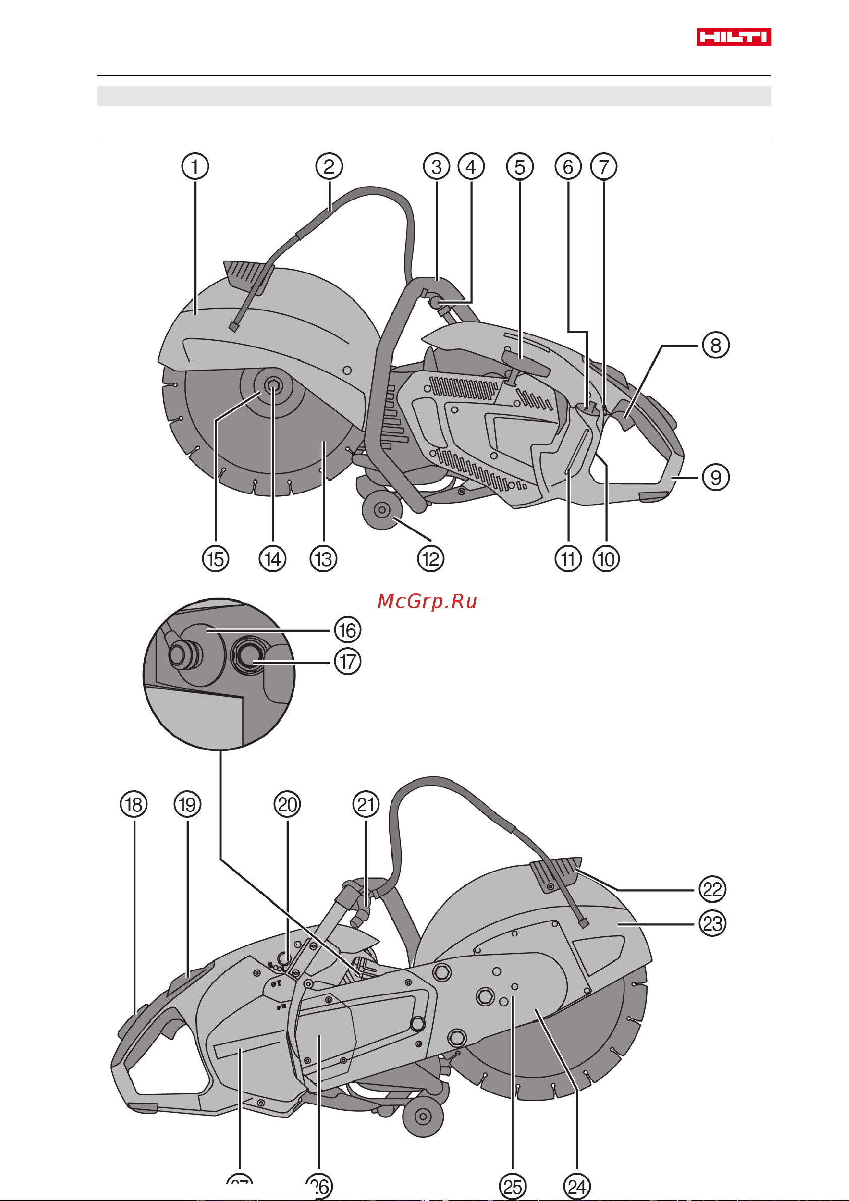 Hilti DSH 900-X 40 2208482 Инструкция к HILTI DSH 900-X 40 2208482 онлайн [11/38] 830937