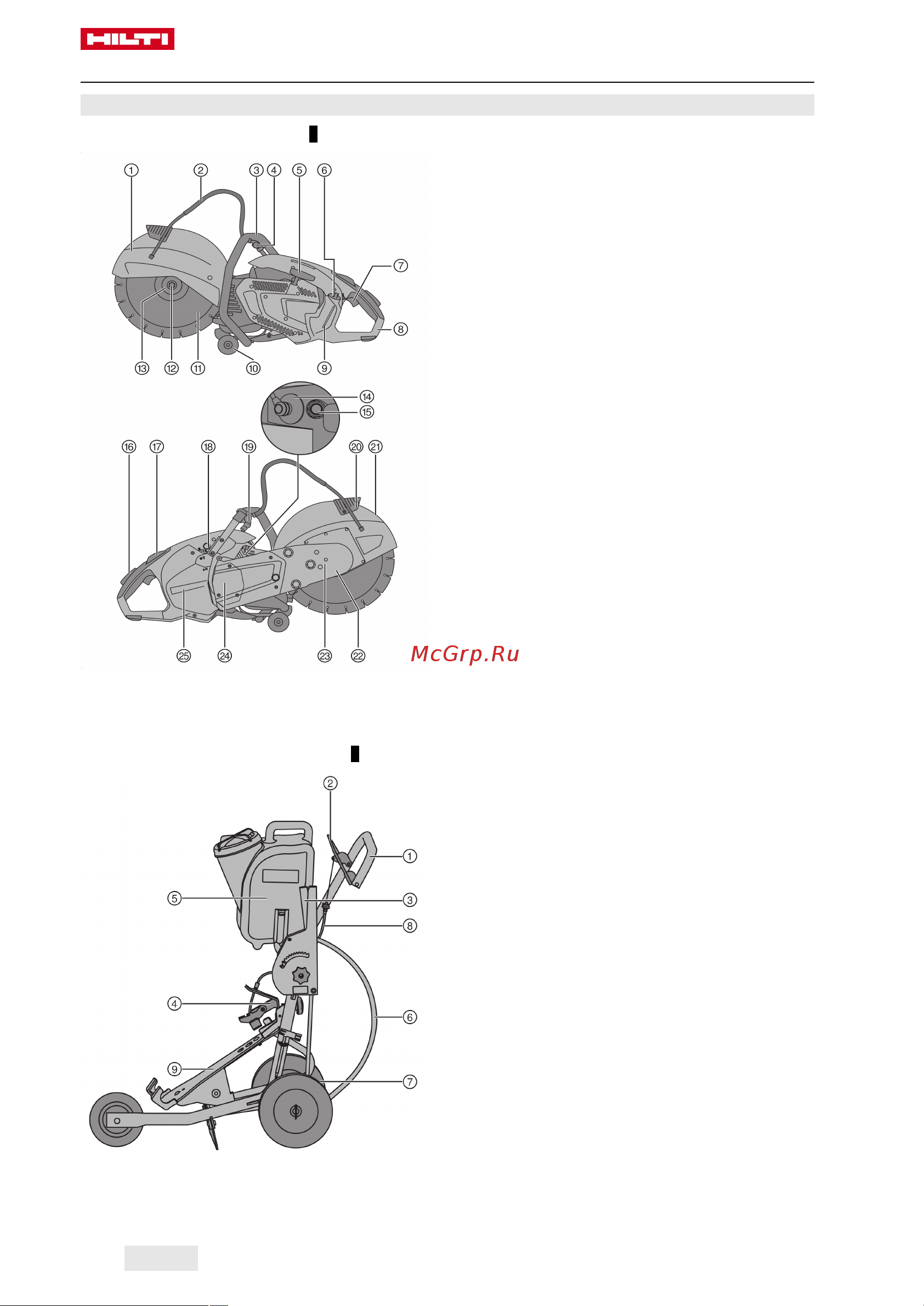 Hilti DSH 900-X 40 2265863 Инструкция к HILTI DSH 900-X 40 2265863 онлайн [394/492] 830938