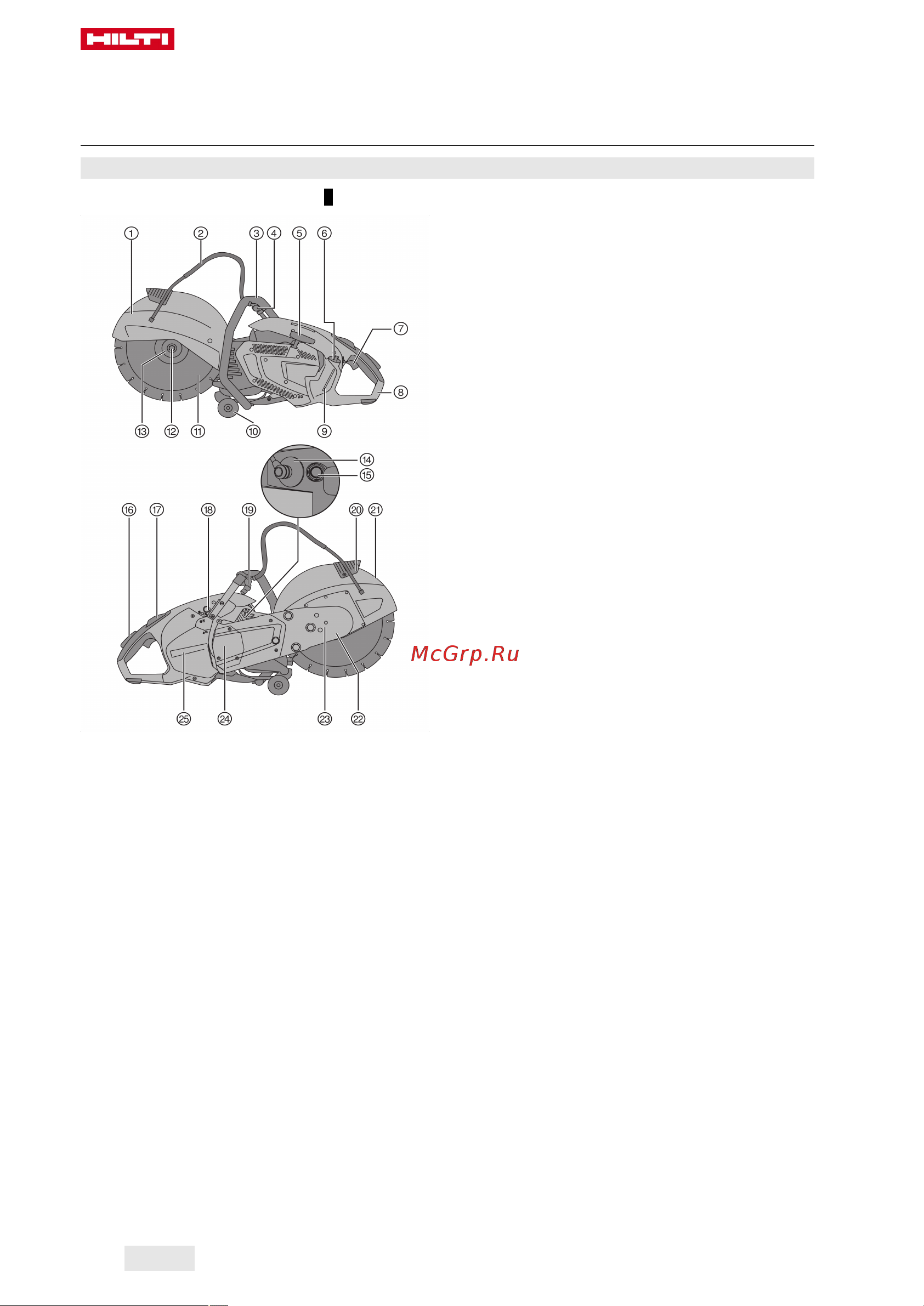 Hilti DSH 900-X 40 2265863 Инструкция к HILTI DSH 900-X 40 2265863 онлайн [74/492] 830938
