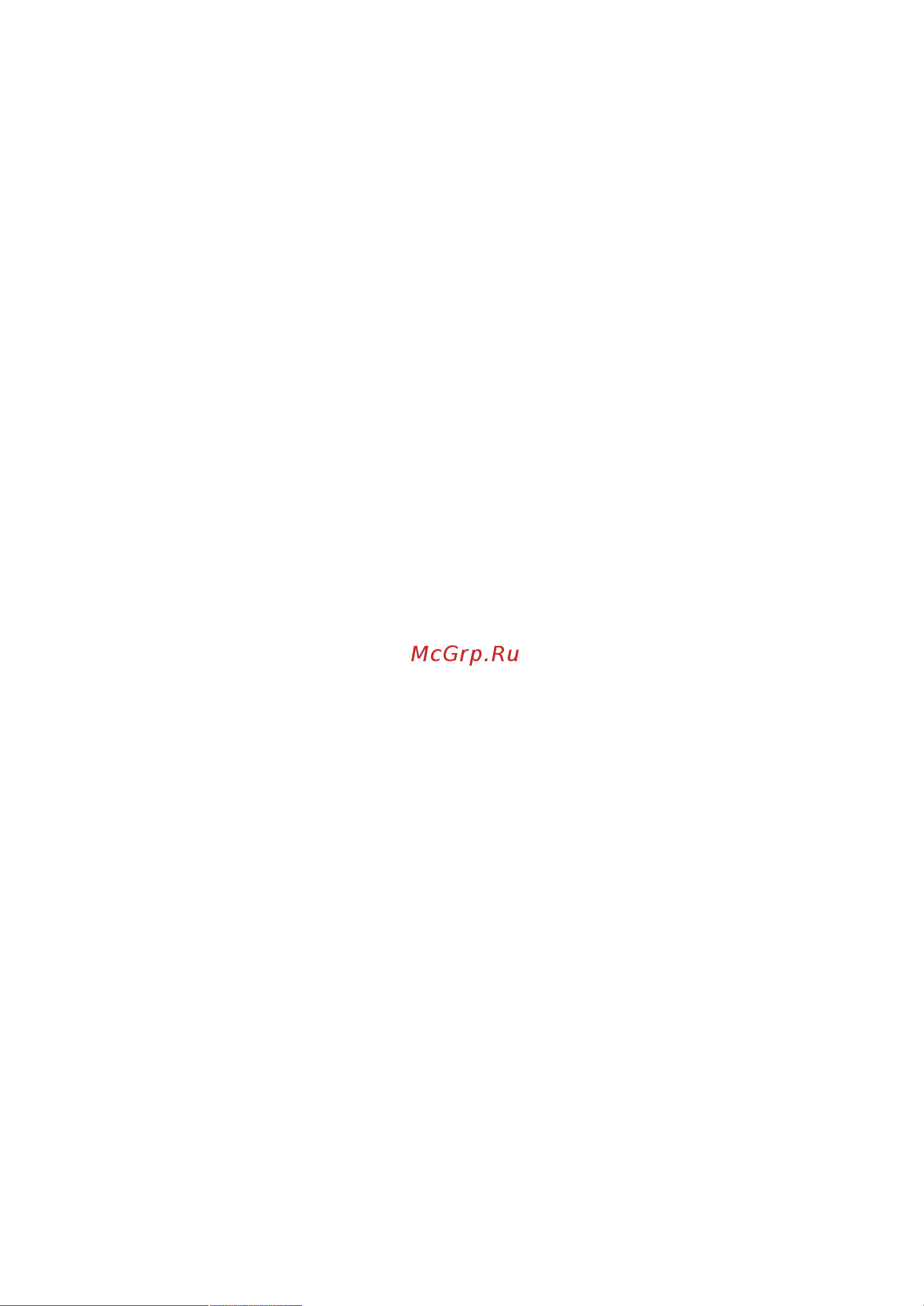 Hilti DSH 900-X 40 2265863 Инструкция к HILTI DSH 900-X 40 2265863 онлайн [8/492] 830938