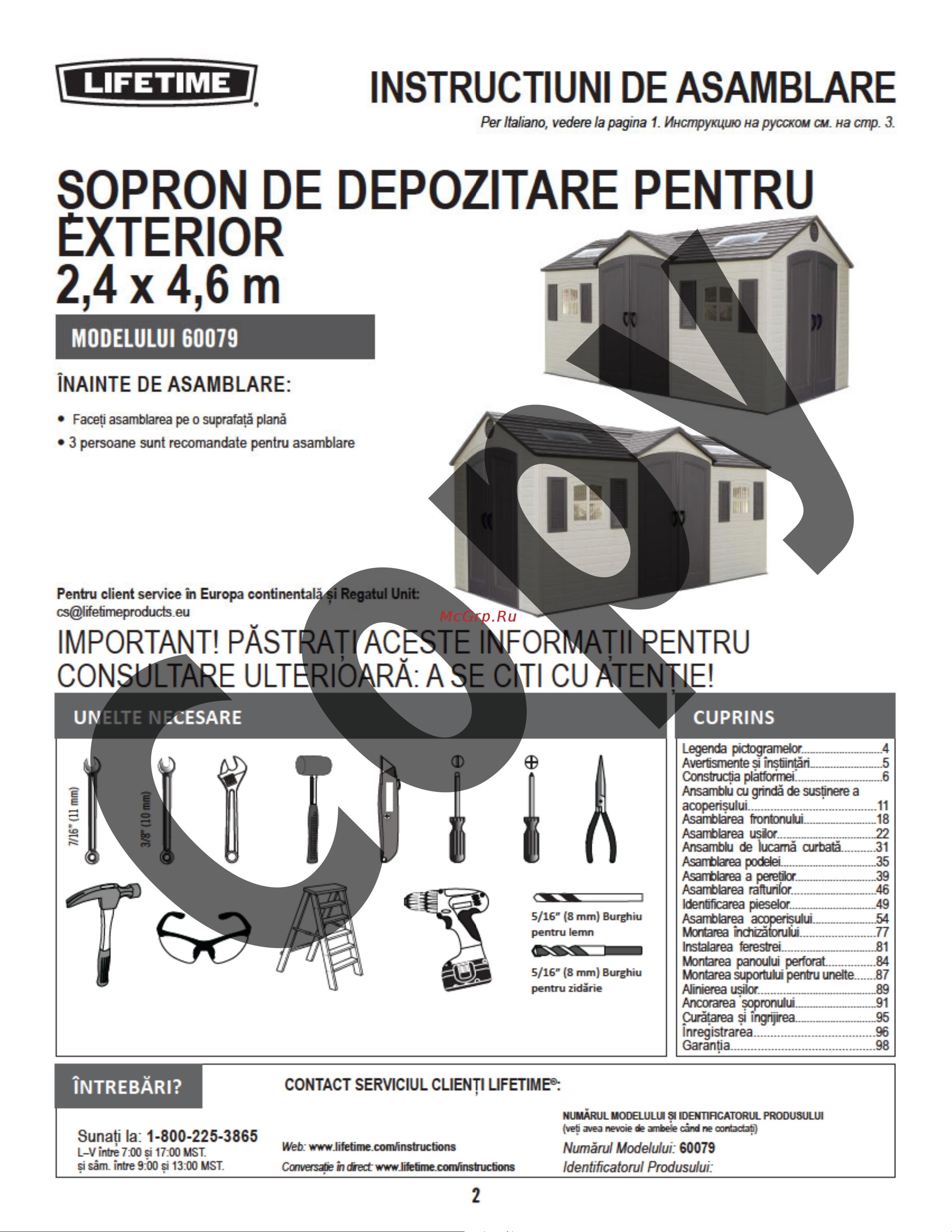LIFETIME 15х8 DD 60079 Инструкция к LIFETIME 60079 онлайн [2/100] 830952