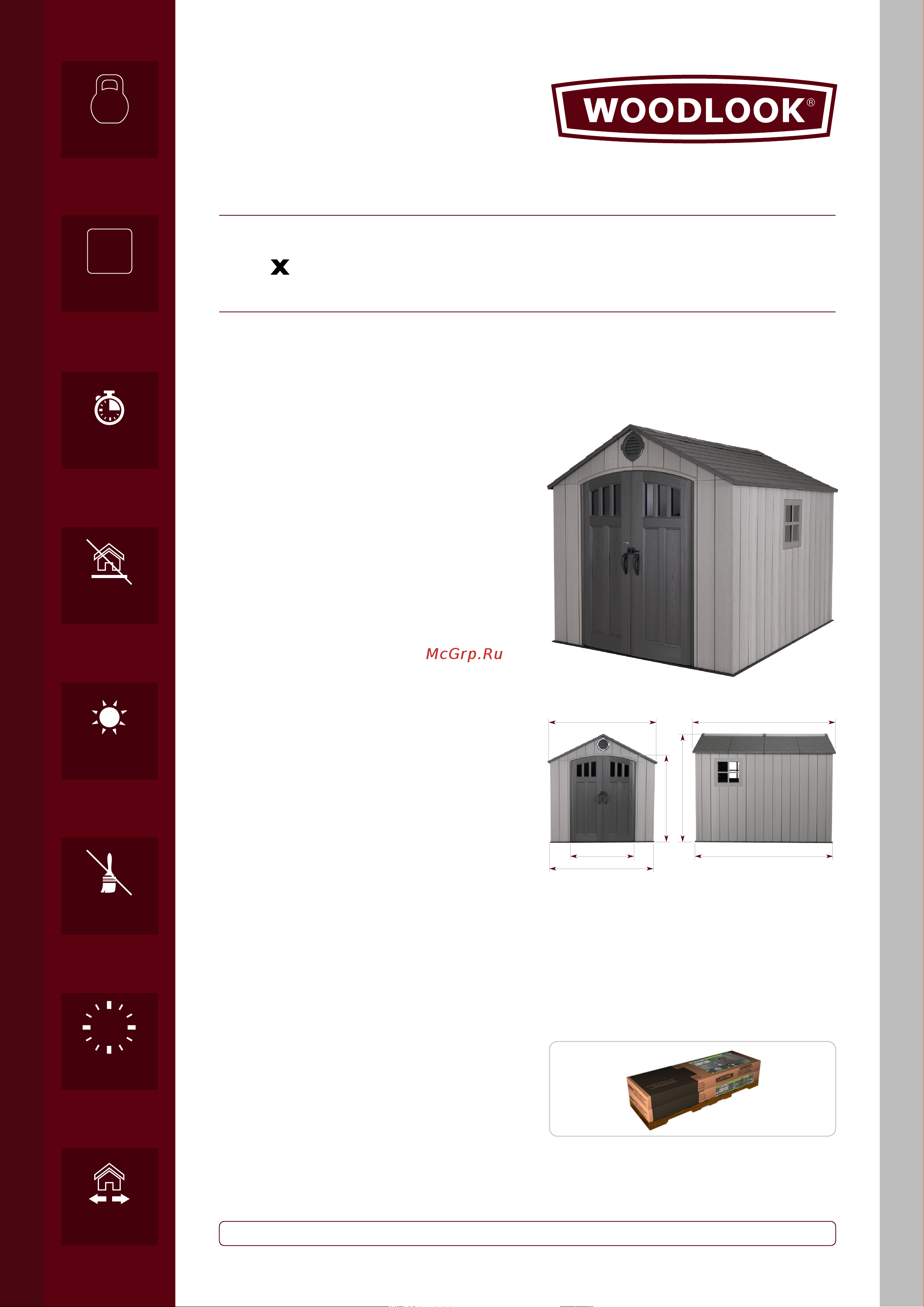 LIFETIME WoodLook 8x10 60295 Расширенное описание онлайн