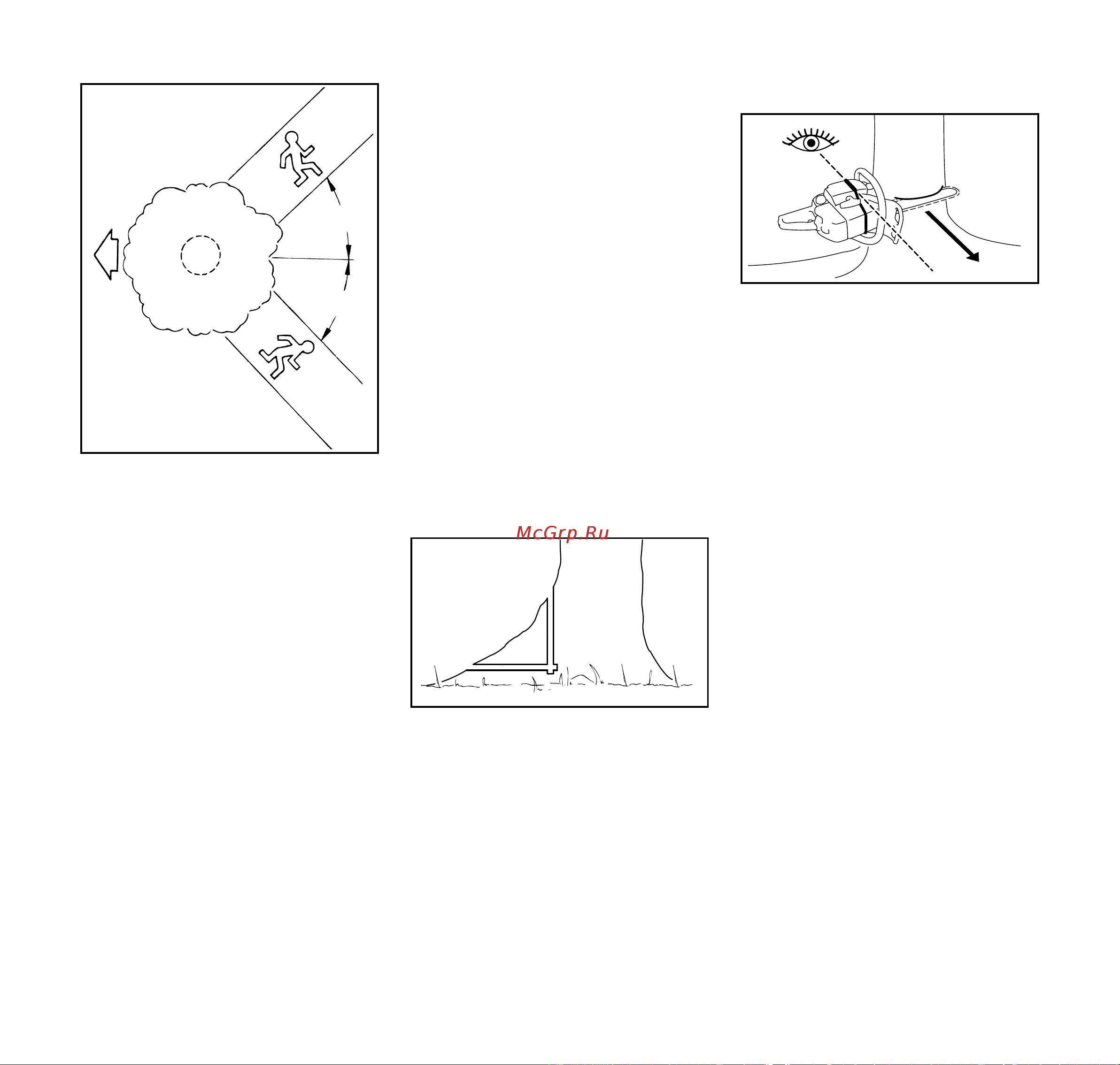 Stihl MS 661 71 см 11442000144 Инструкция к Stihl MS 661 11442000144 онлайн [11/24] 830978