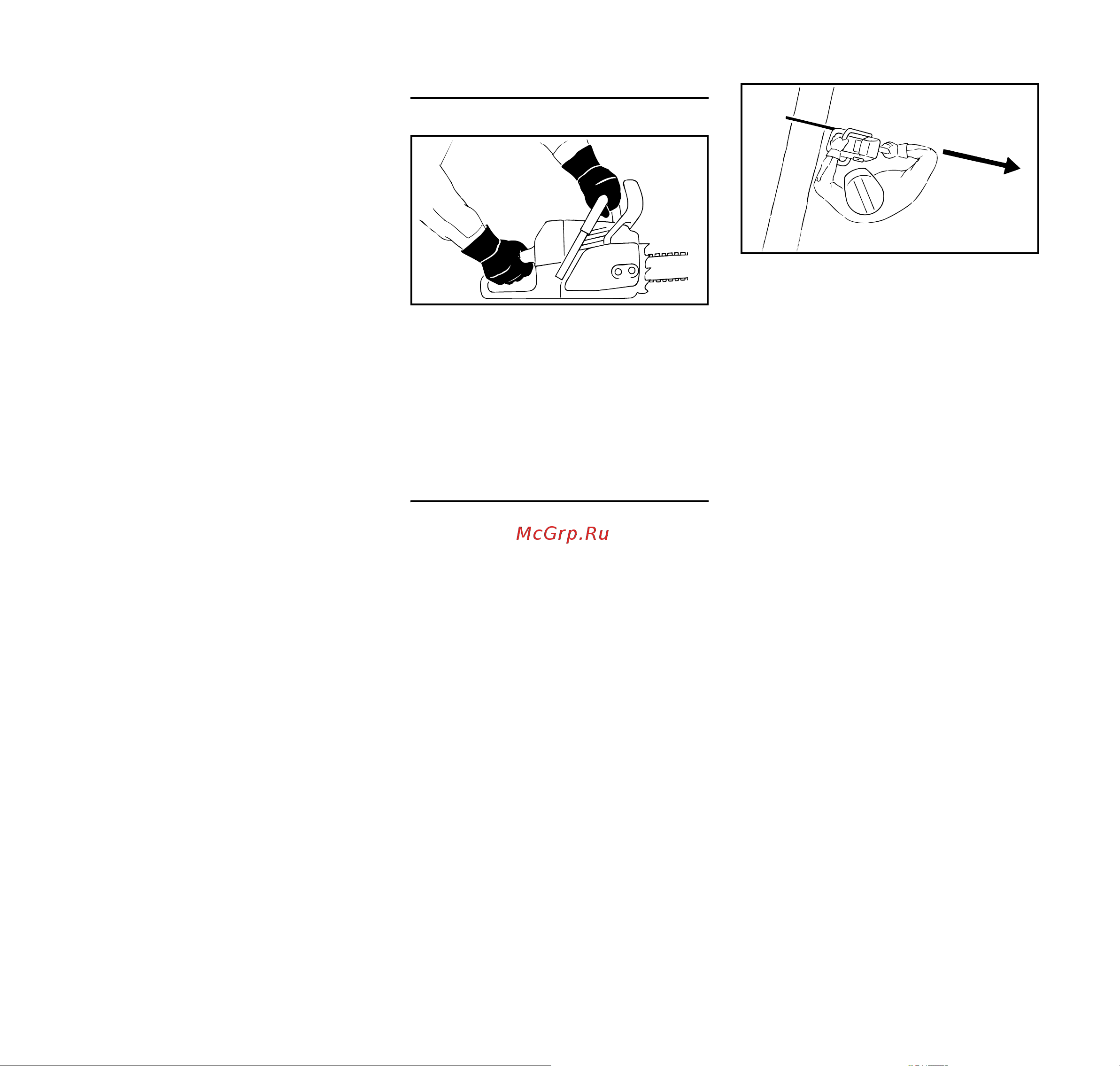 Stihl MS 661 71 см 11442000144 Инструкция к Stihl MS 661 11442000144 онлайн [9/24] 830978