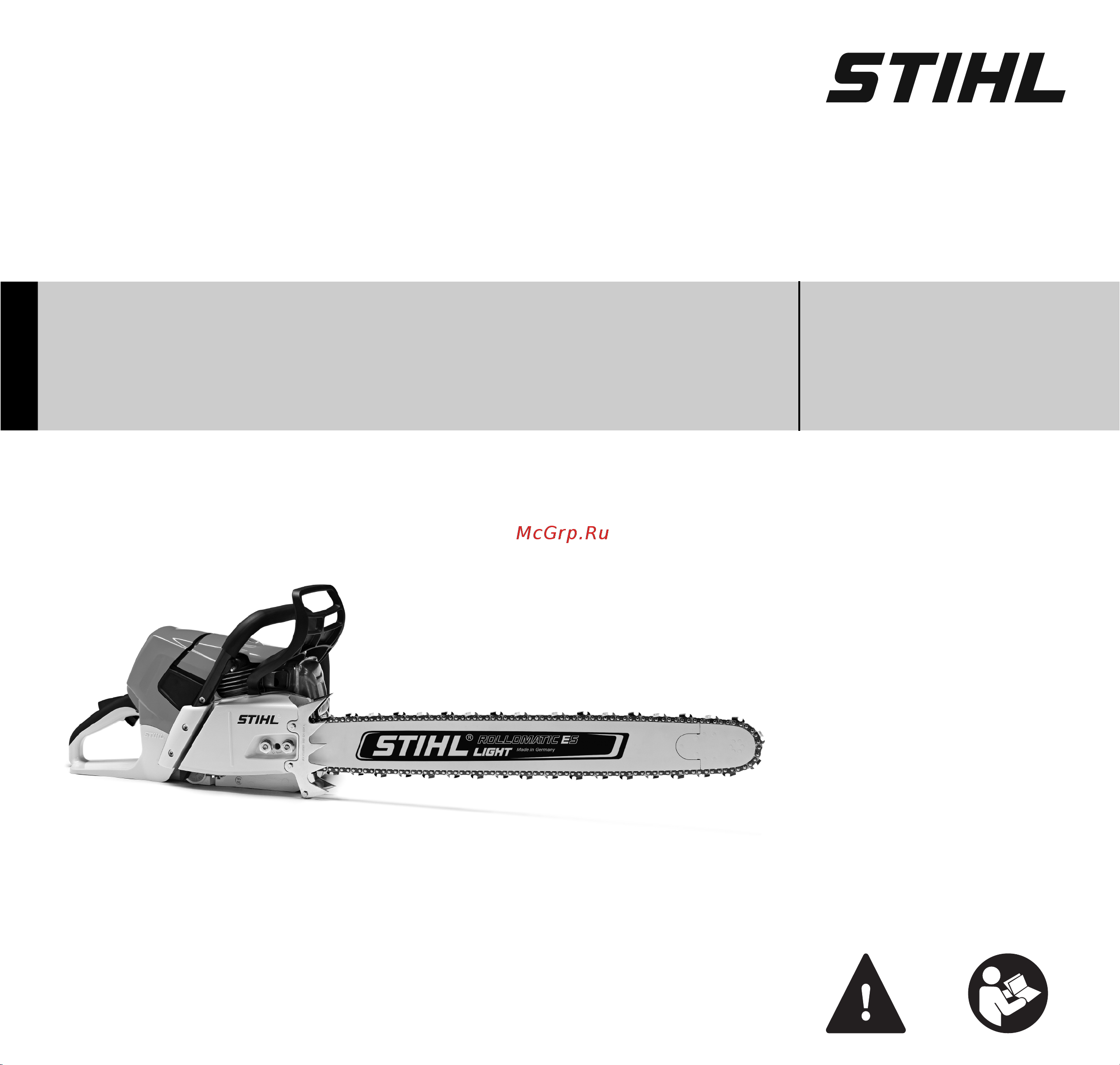 Stihl MS 661 71 см 11442000144 Инструкция к Stihl MS 661 11442000144 онлайн