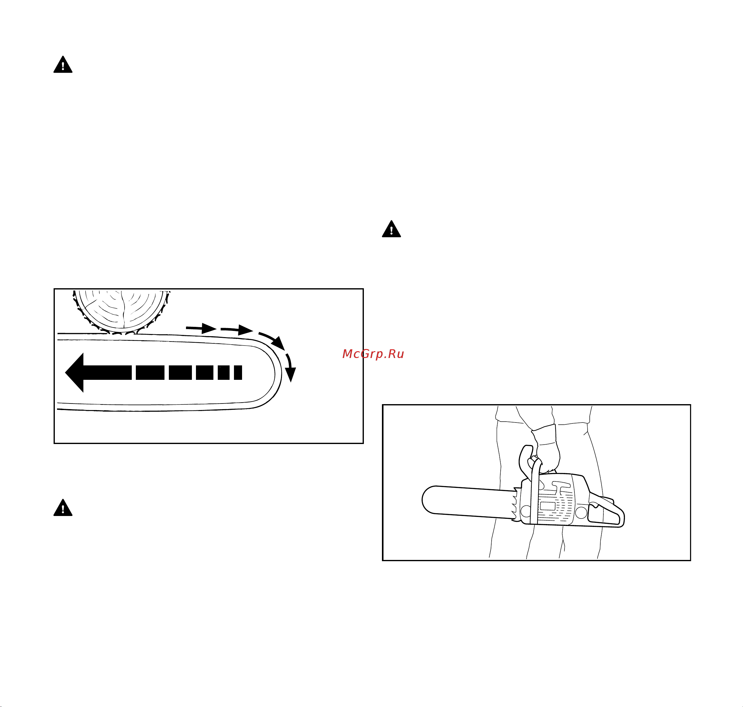Stihl MS 661 71 см 11442000144 Инструкция к Stihl MS 661 11442000144 онлайн [17/56] 830978