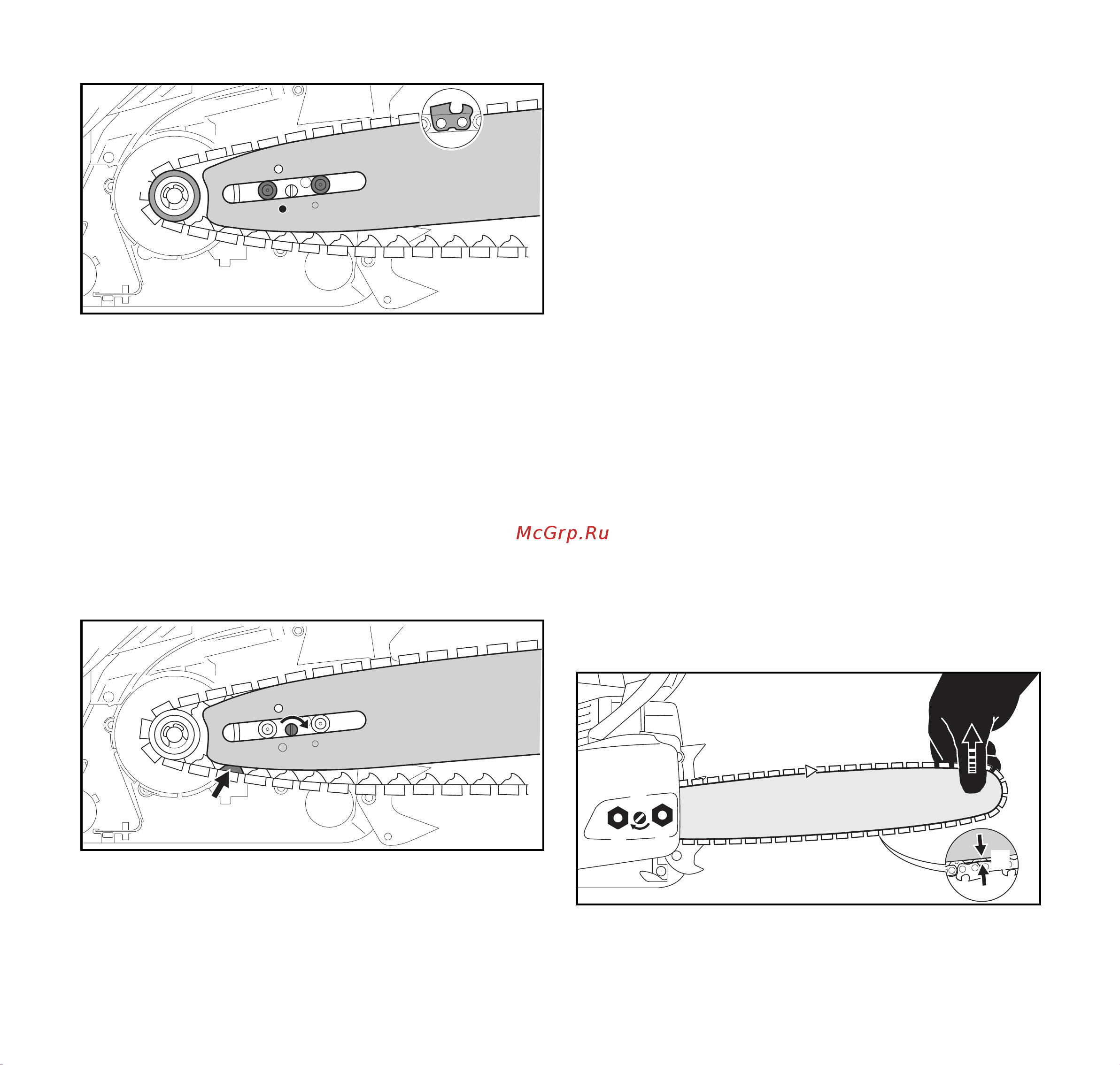 Stihl MS 661 71 см 11442000144 Инструкция к Stihl MS 661 11442000144 онлайн [20/56] 830978