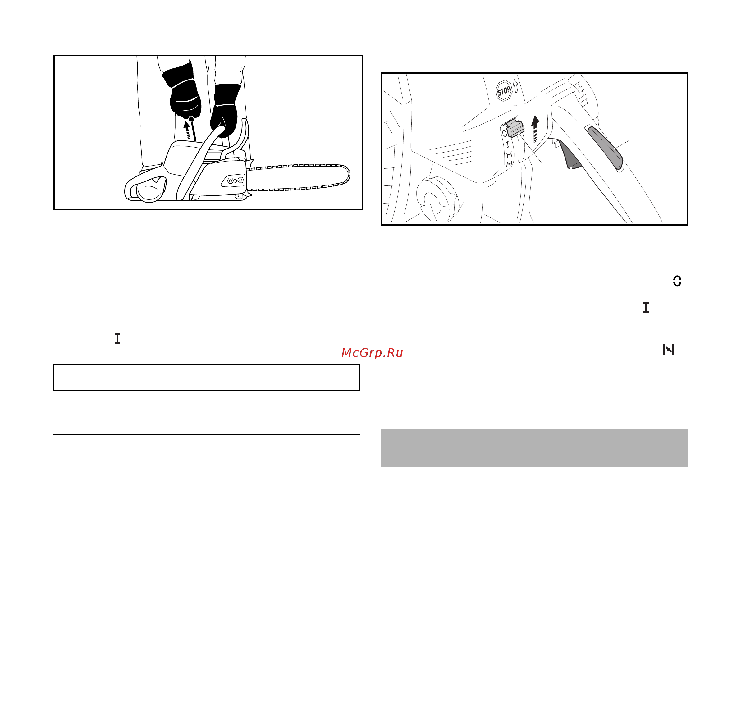 Stihl MS 661 71 см 11442000144 Инструкция к Stihl MS 661 11442000144 онлайн [27/56] 830978