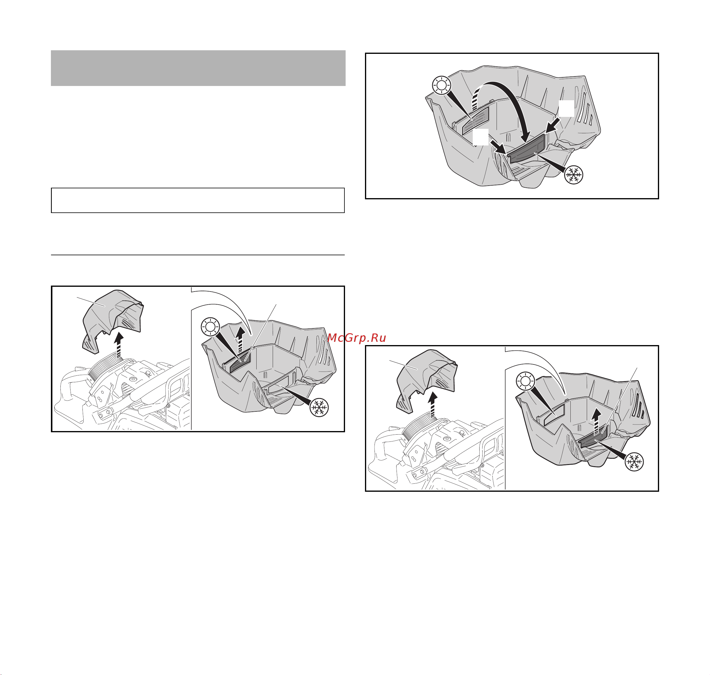 Stihl MS 661 71 см 11442000144 Инструкция к Stihl MS 661 11442000144 онлайн [30/56] 830978