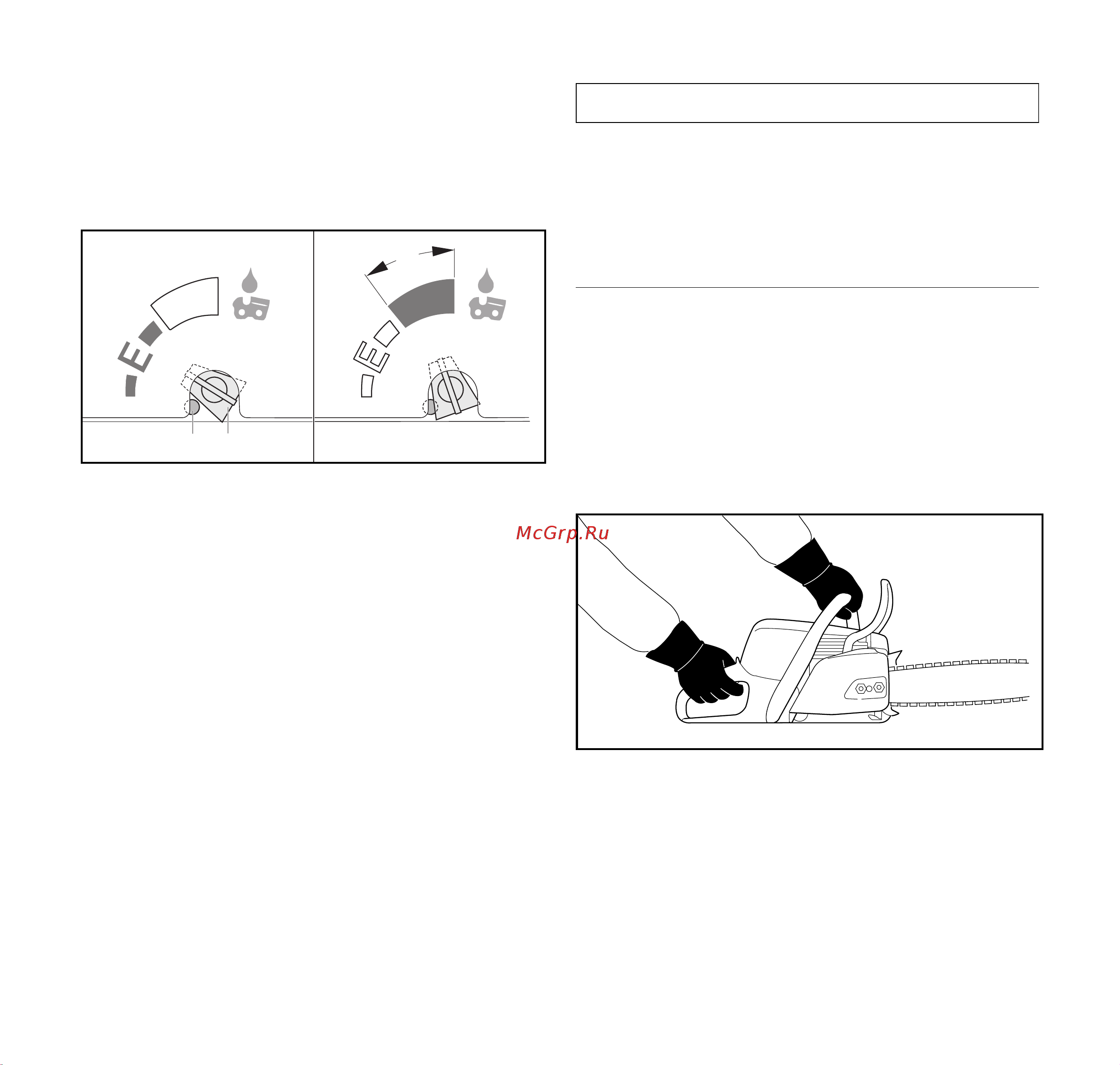 Stihl MS 661 71 см 11442000144 Инструкция к Stihl MS 661 11442000144 онлайн [32/56] 830978