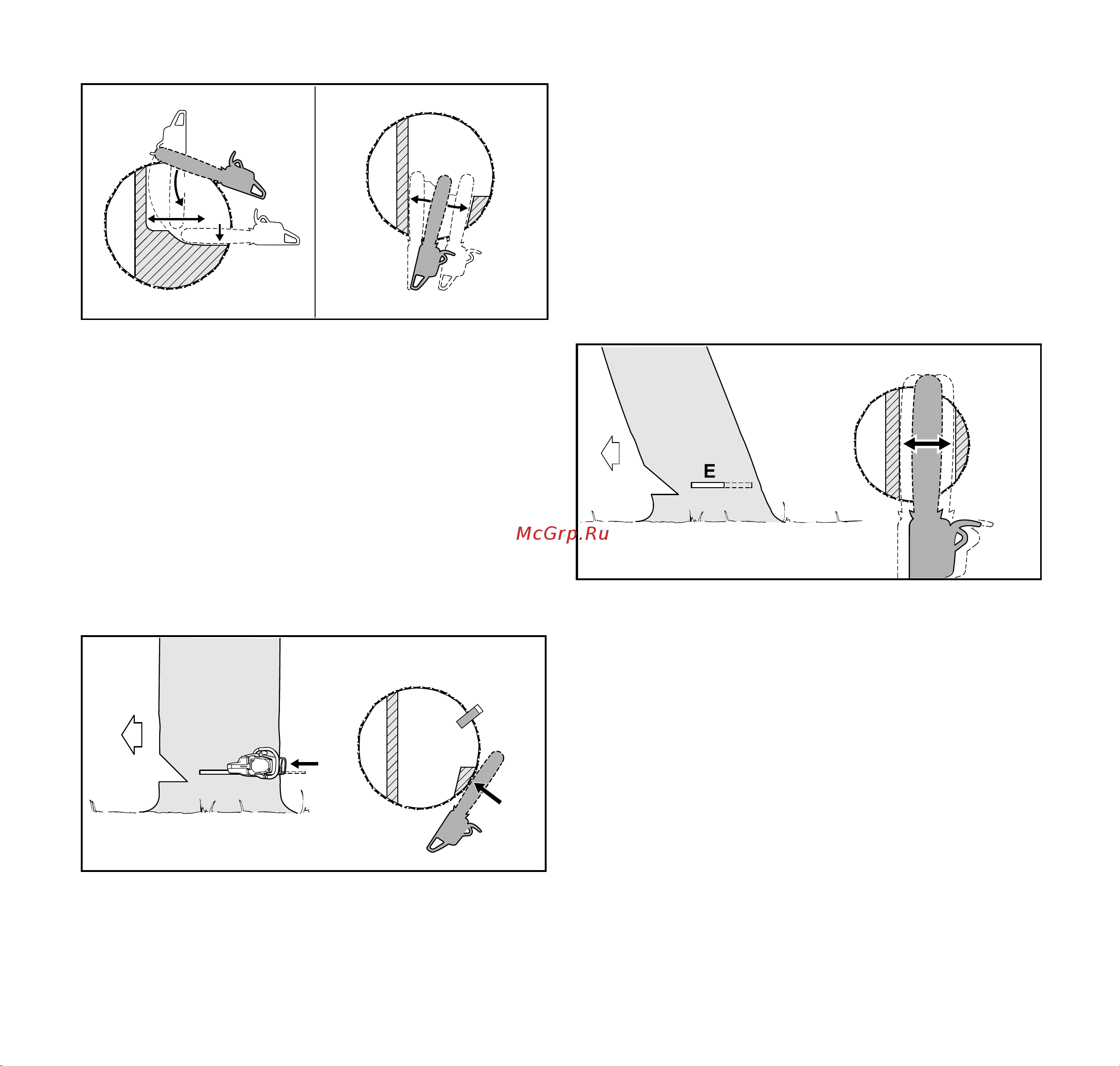 Stihl MS 661 71 см 11442000144 Инструкция к Stihl MS 661 11442000144 онлайн [37/56] 830978