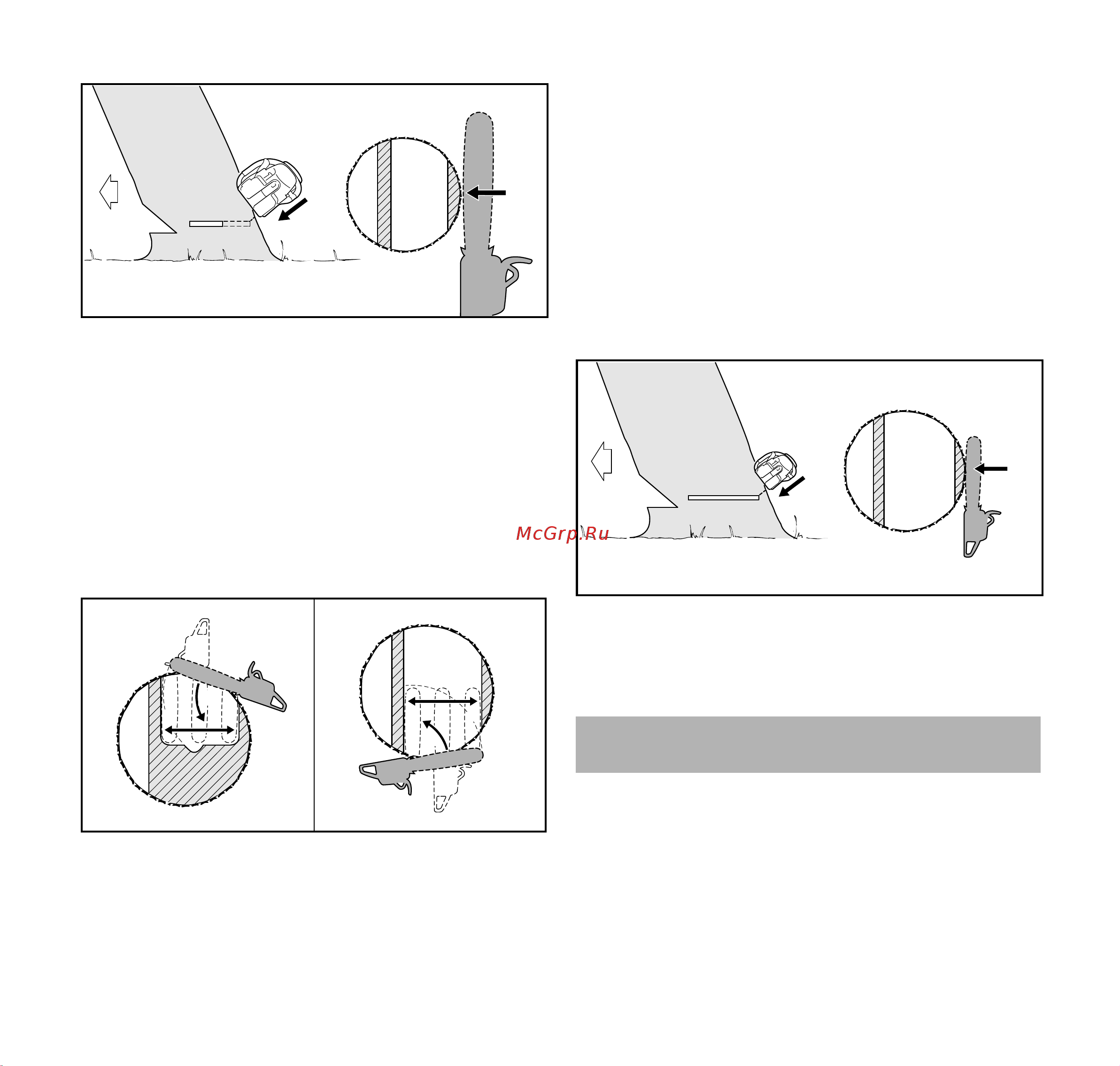 Stihl MS 661 71 см 11442000144 Инструкция к Stihl MS 661 11442000144 онлайн [38/56] 830978