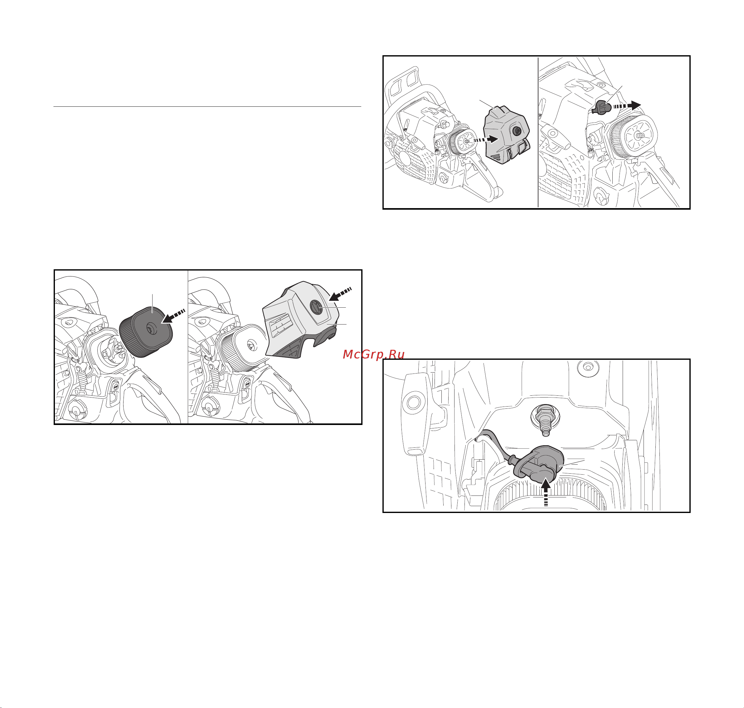 Stihl MS 661 71 см 11442000144 Инструкция к Stihl MS 661 11442000144 онлайн [41/56] 830978