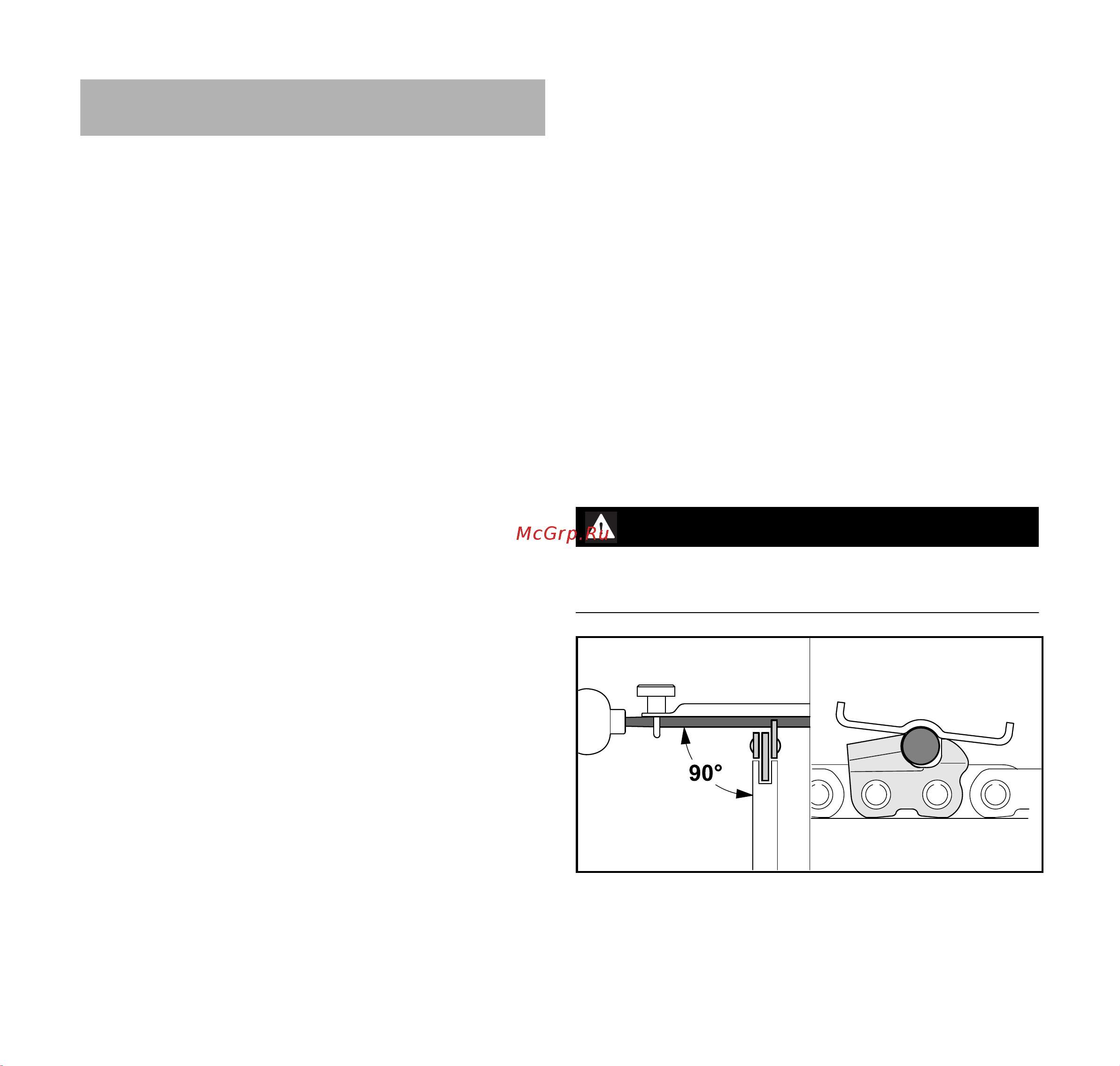 Stihl MS 661 71 см 11442000144 Инструкция к Stihl MS 661 11442000144 онлайн [42/56] 830978