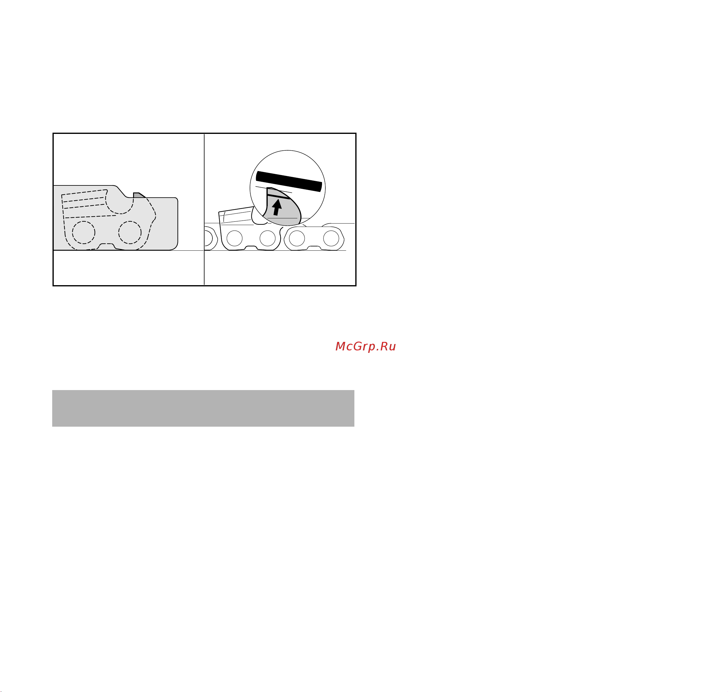 Stihl MS 661 71 см 11442000144 Инструкция к Stihl MS 661 11442000144 онлайн [43/56] 830978