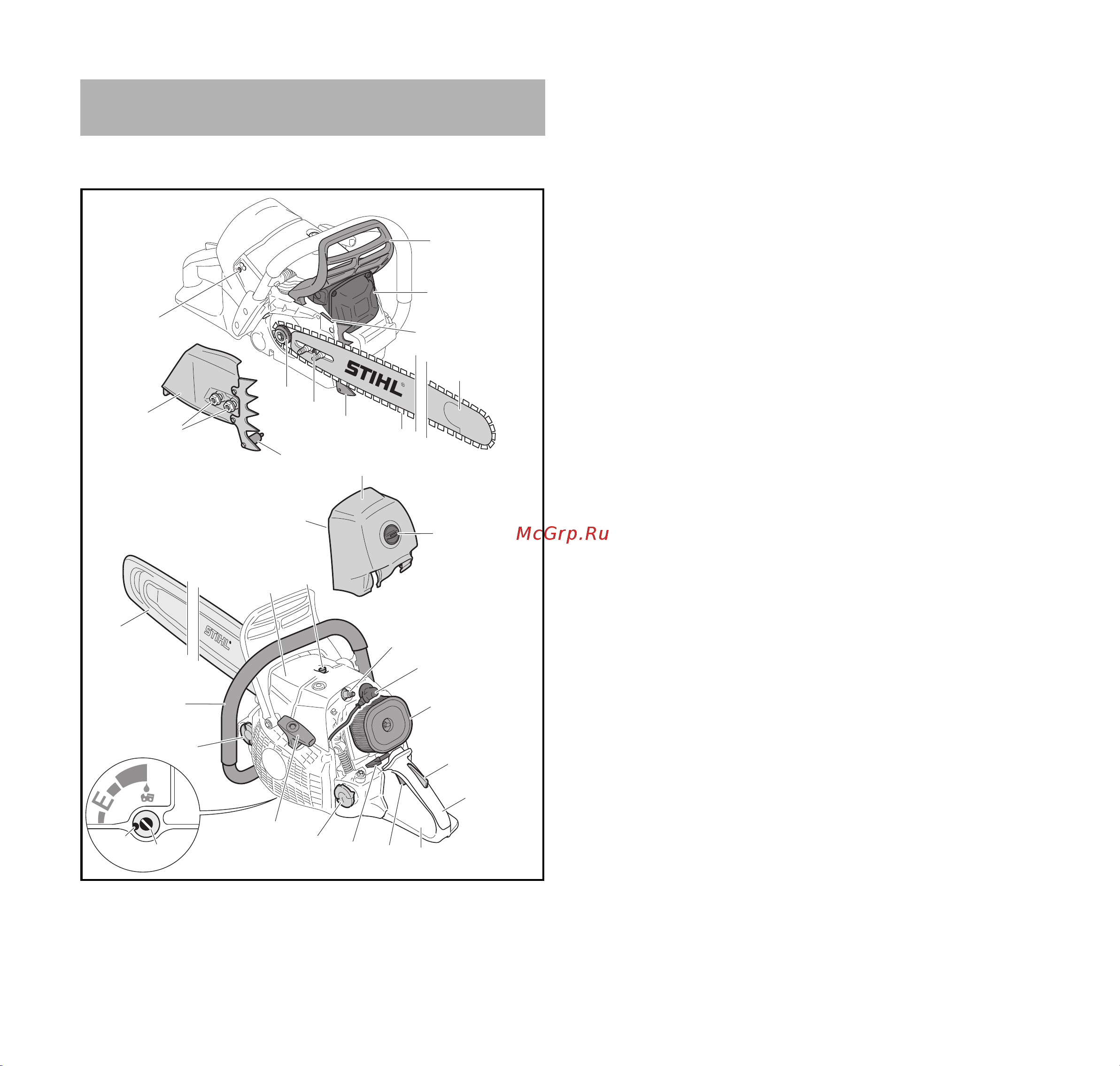 Stihl MS 661 71 см 11442000144 Инструкция к Stihl MS 661 11442000144 онлайн [6/56] 830978