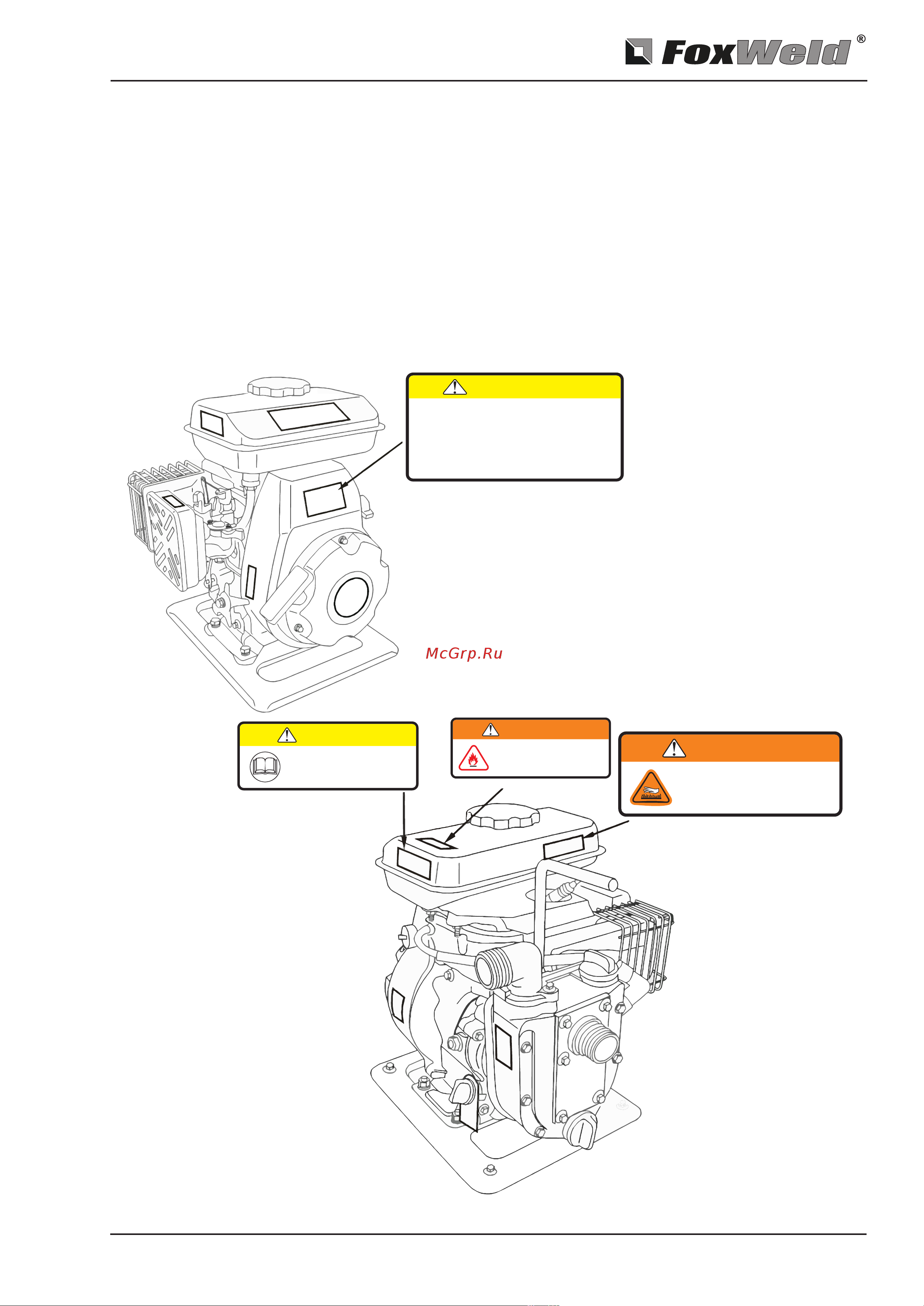 Foxweld FoxPump G200W40 4283 Инструкция к Foxweld FoxPump G1000W80 4287 онлайн [5/27] 830987